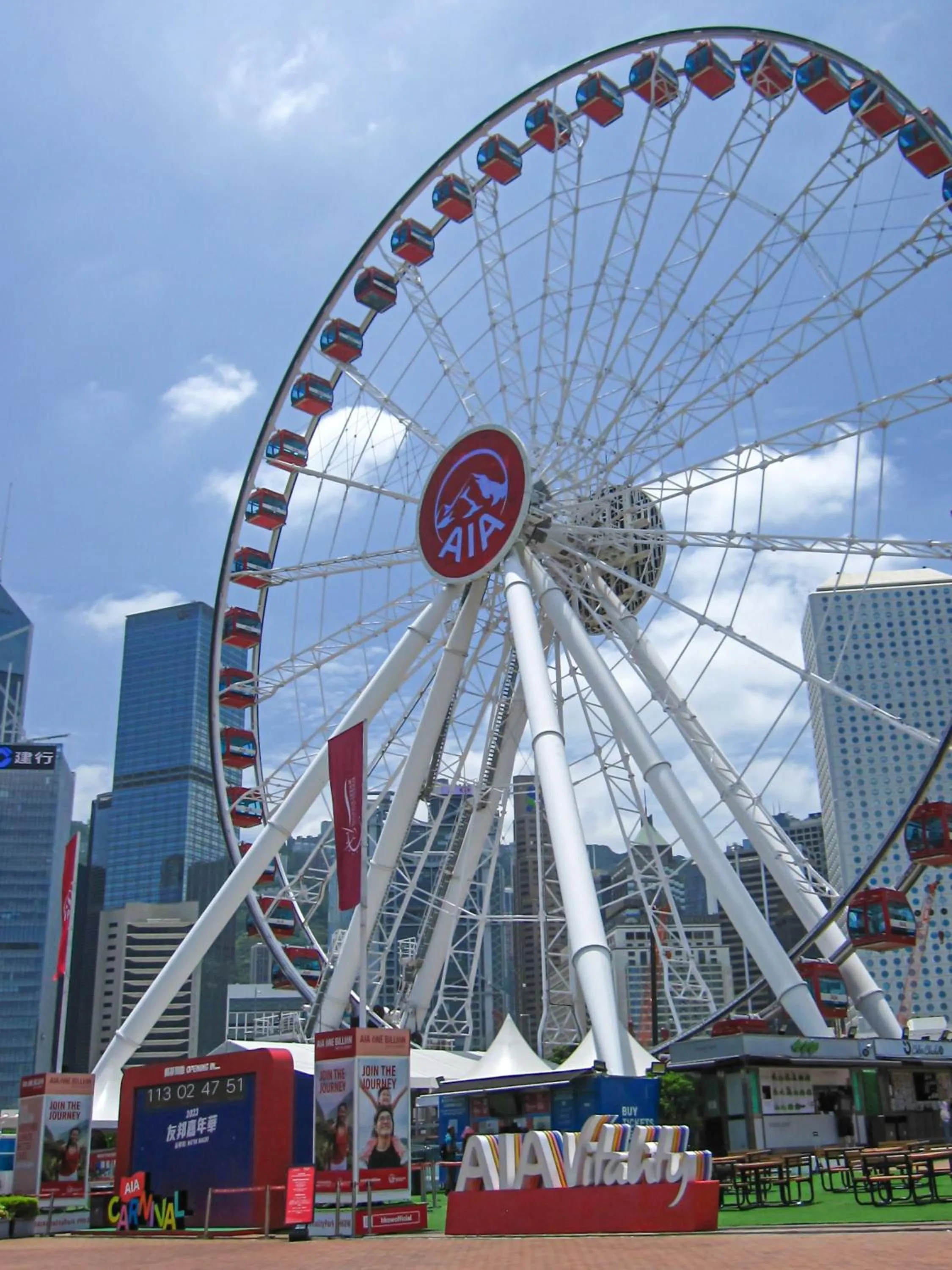 Other in Conrad Hong Kong