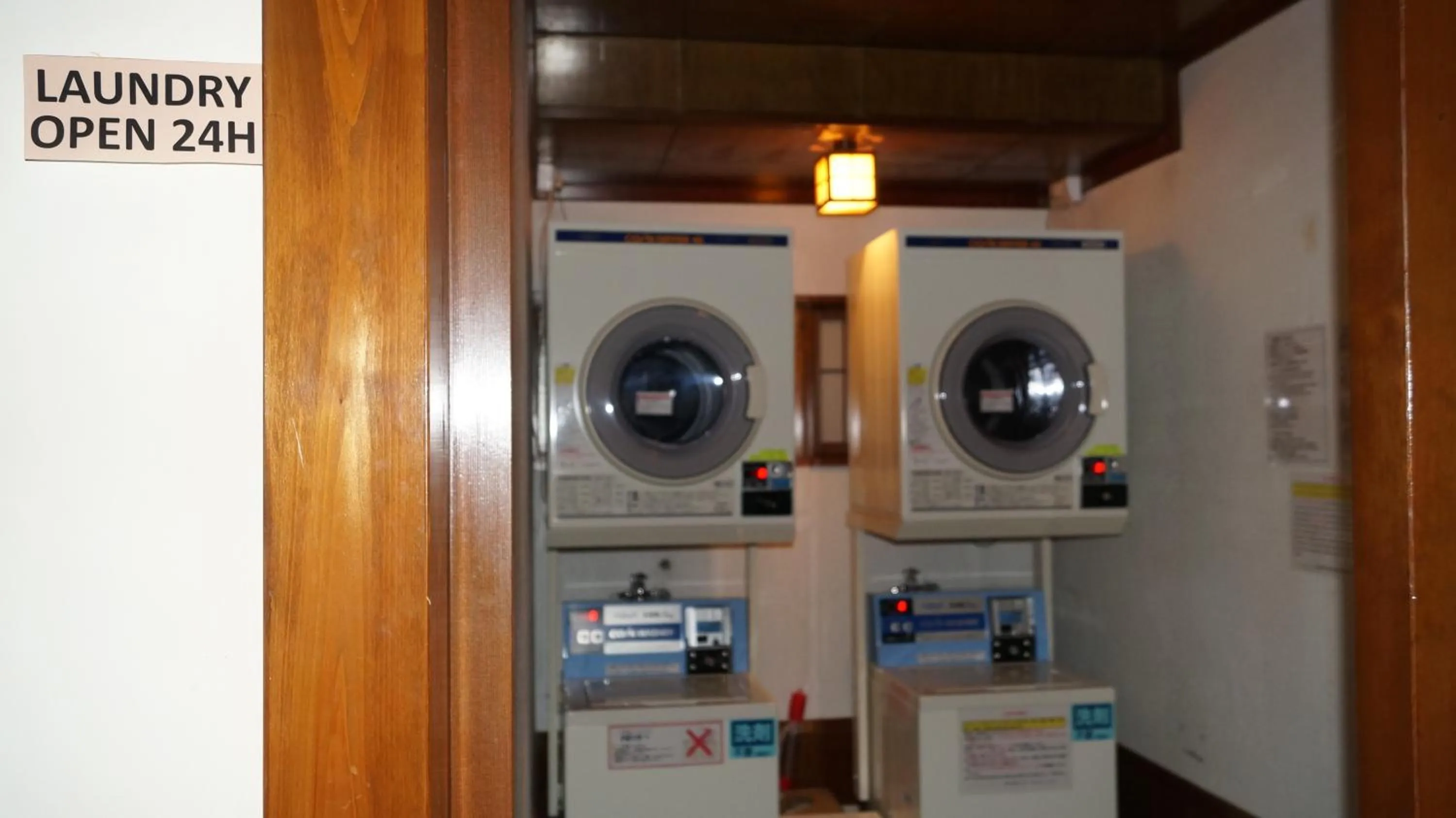 Spa and wellness centre/facilities in Tabist Kazeyuki