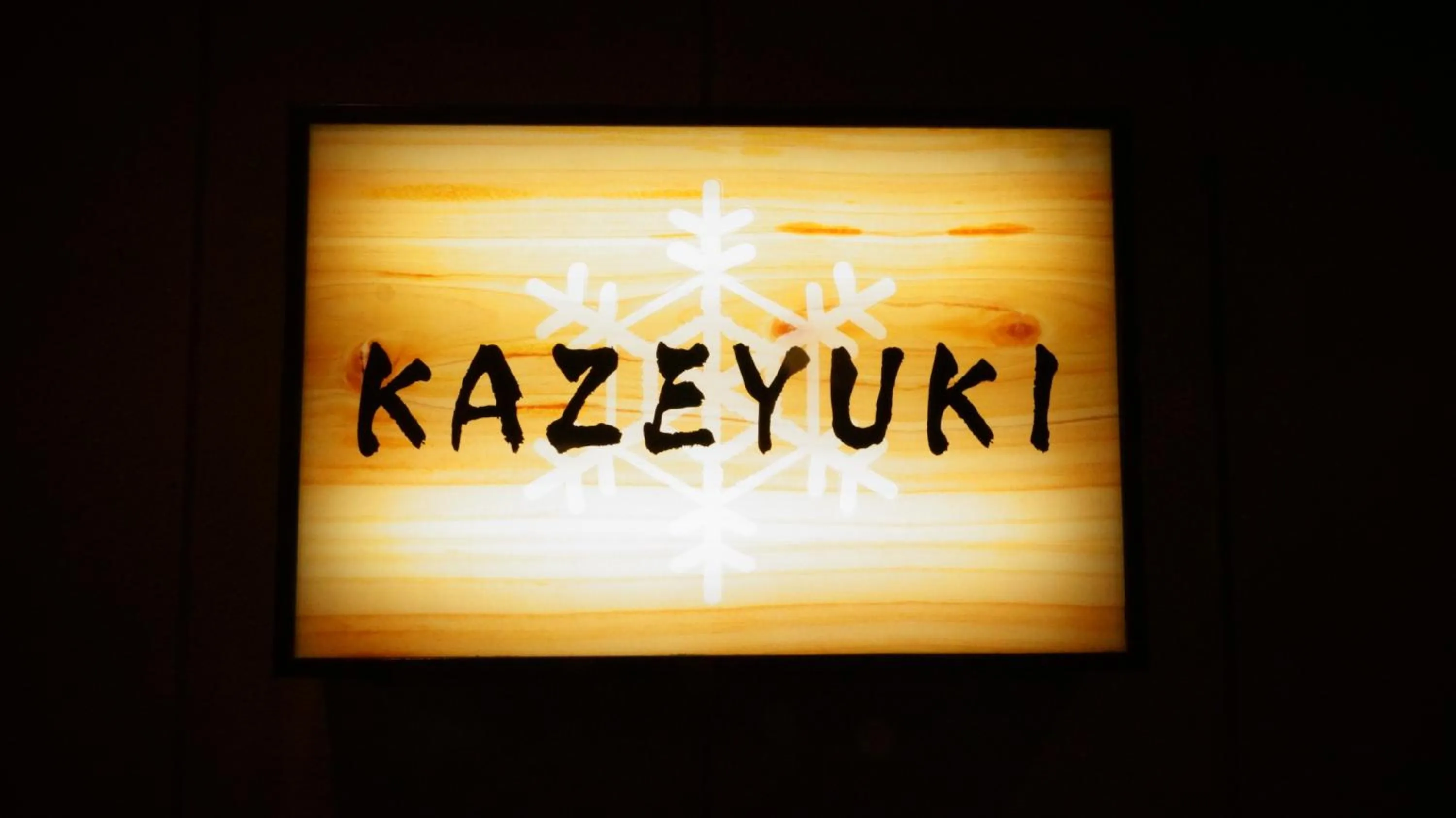 Property logo or sign in Tabist Kazeyuki