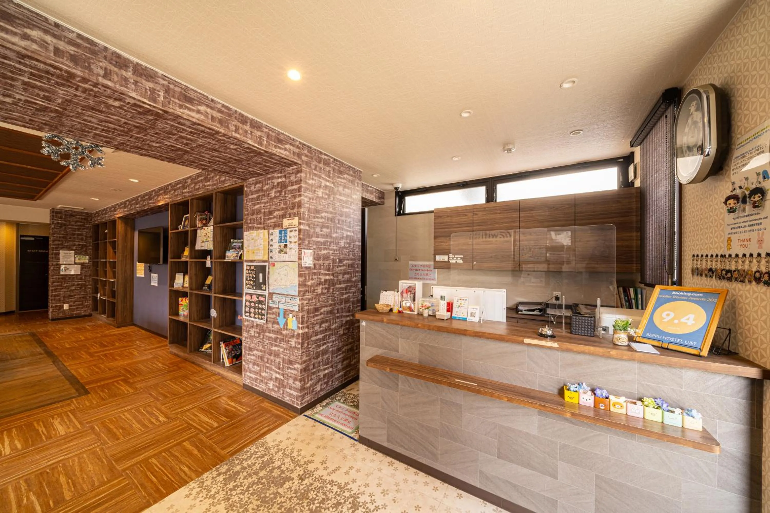 Lobby or reception in BEPPU HOSTEL U&T