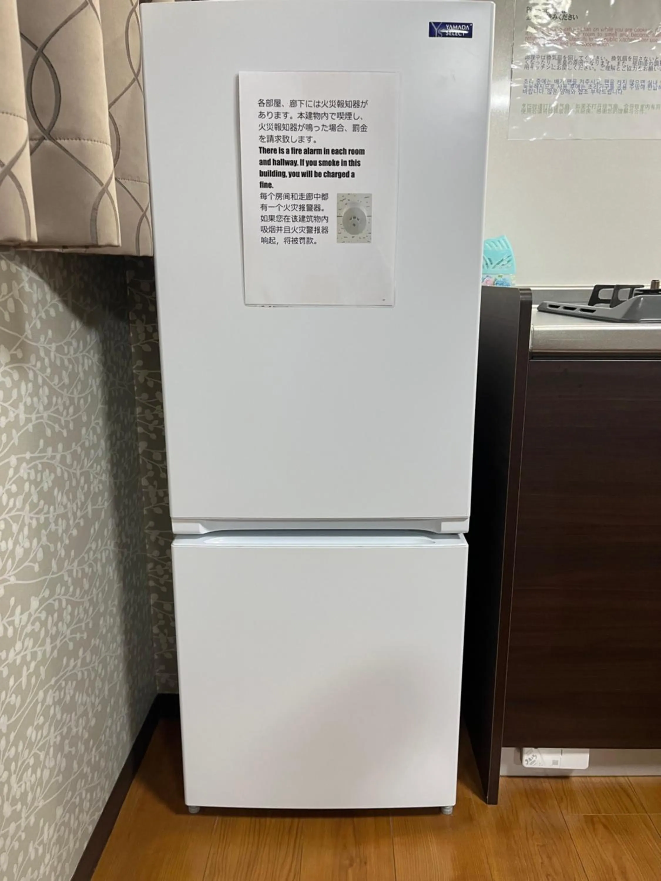 Kitchen or kitchenette in BEPPU HOSTEL U&T