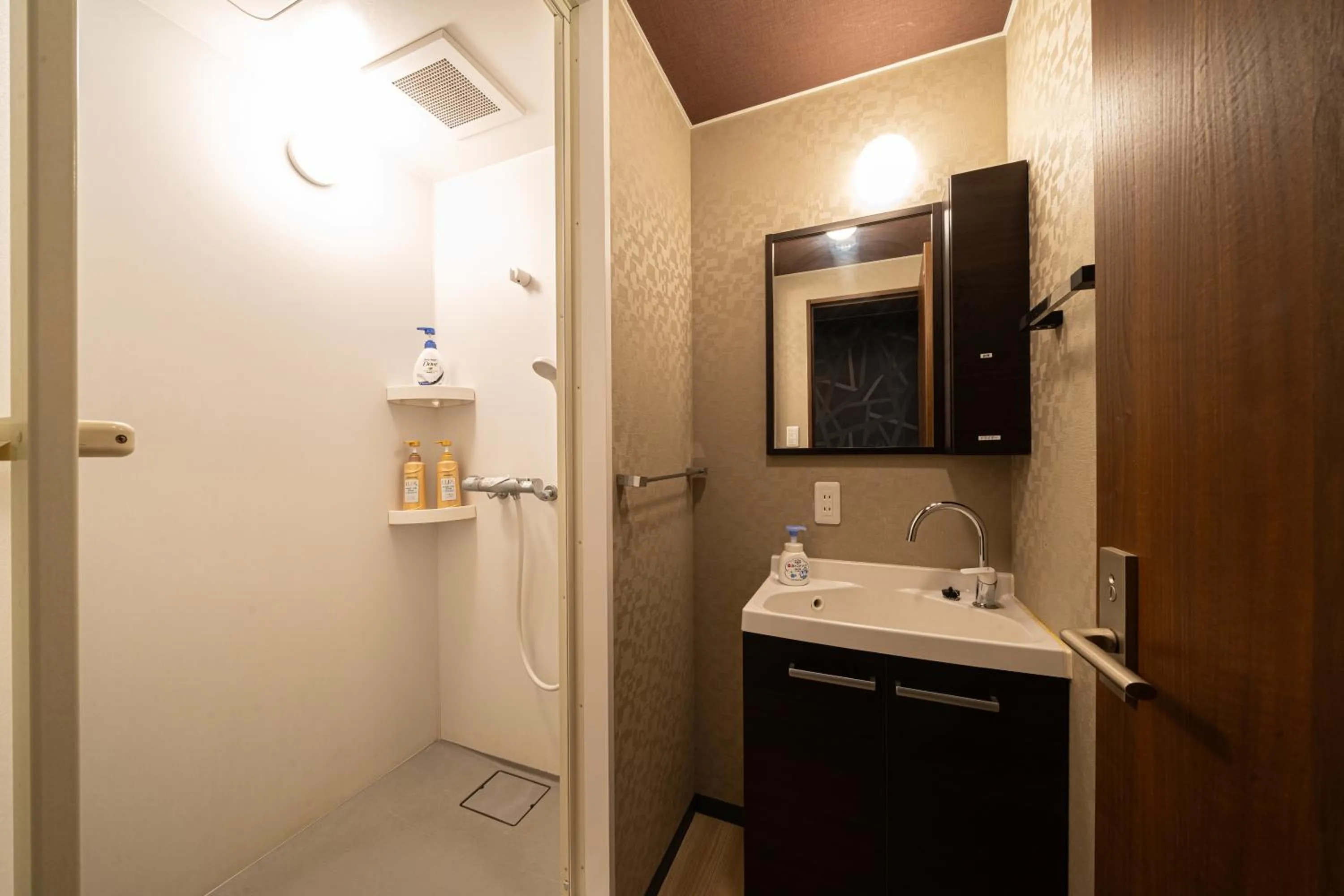 Shower in BEPPU HOSTEL U&T