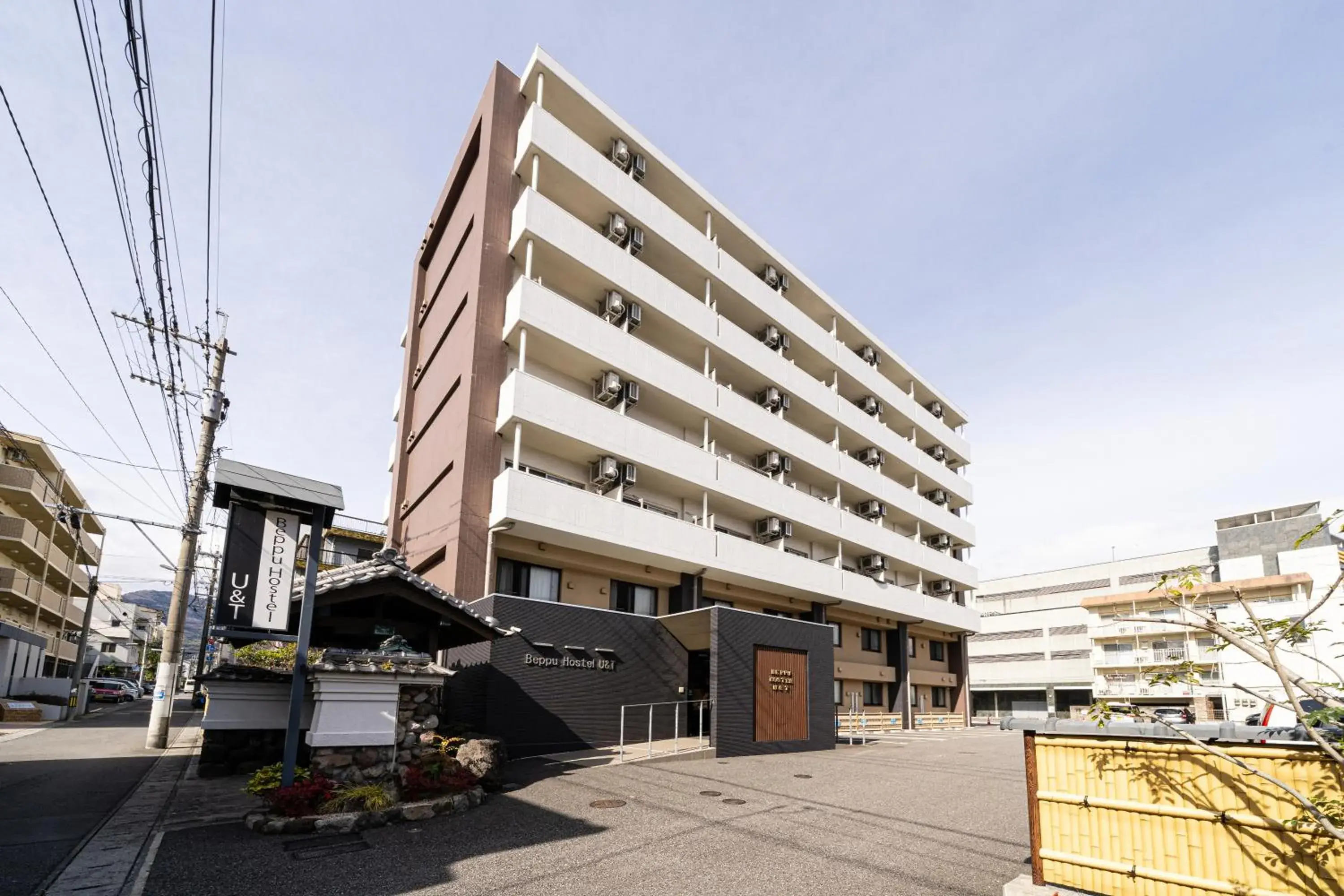 Property building in BEPPU HOSTEL U&T Property building in BEPPU HOSTEL U&T