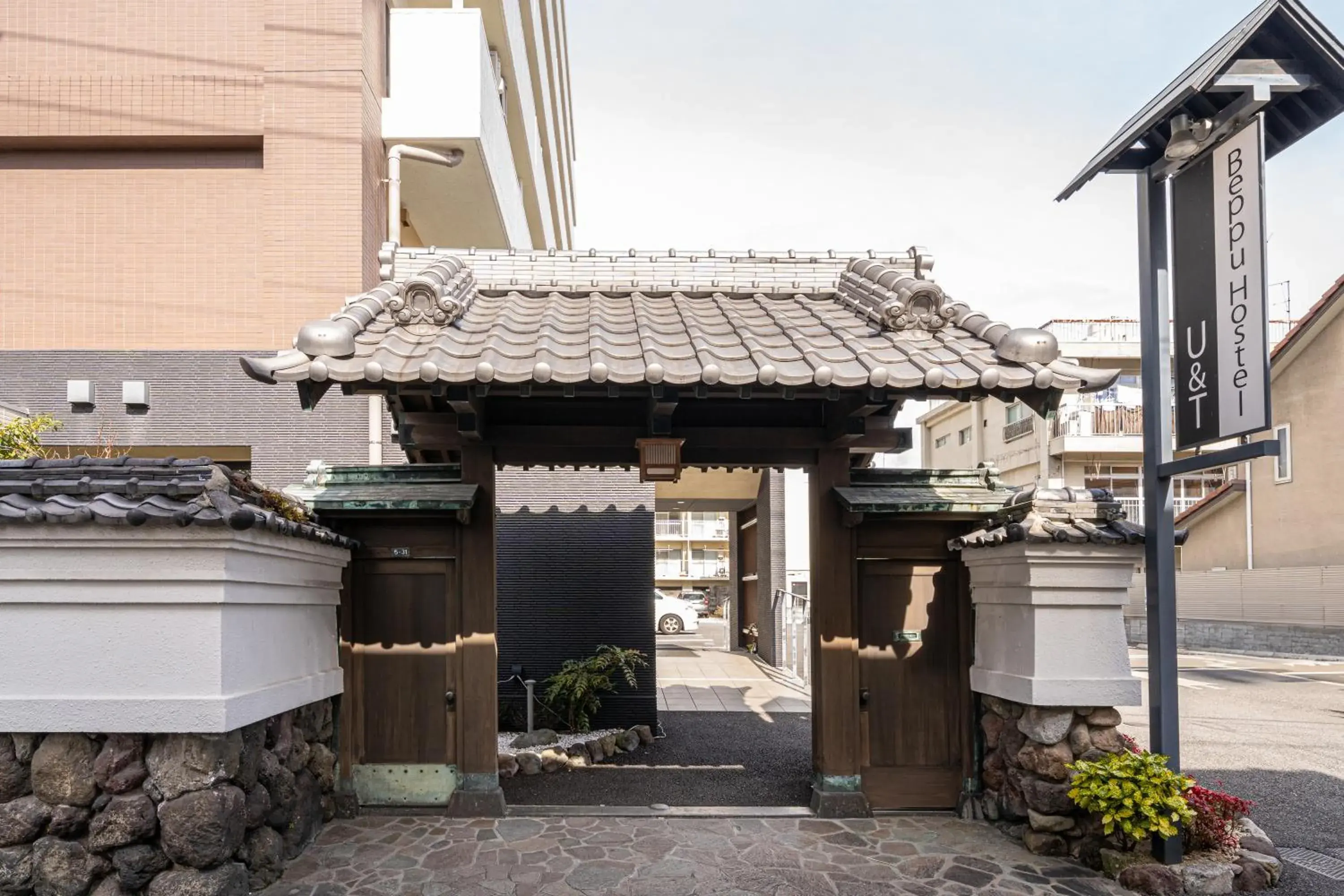 Property building in BEPPU HOSTEL U&T Property building in BEPPU HOSTEL U&T