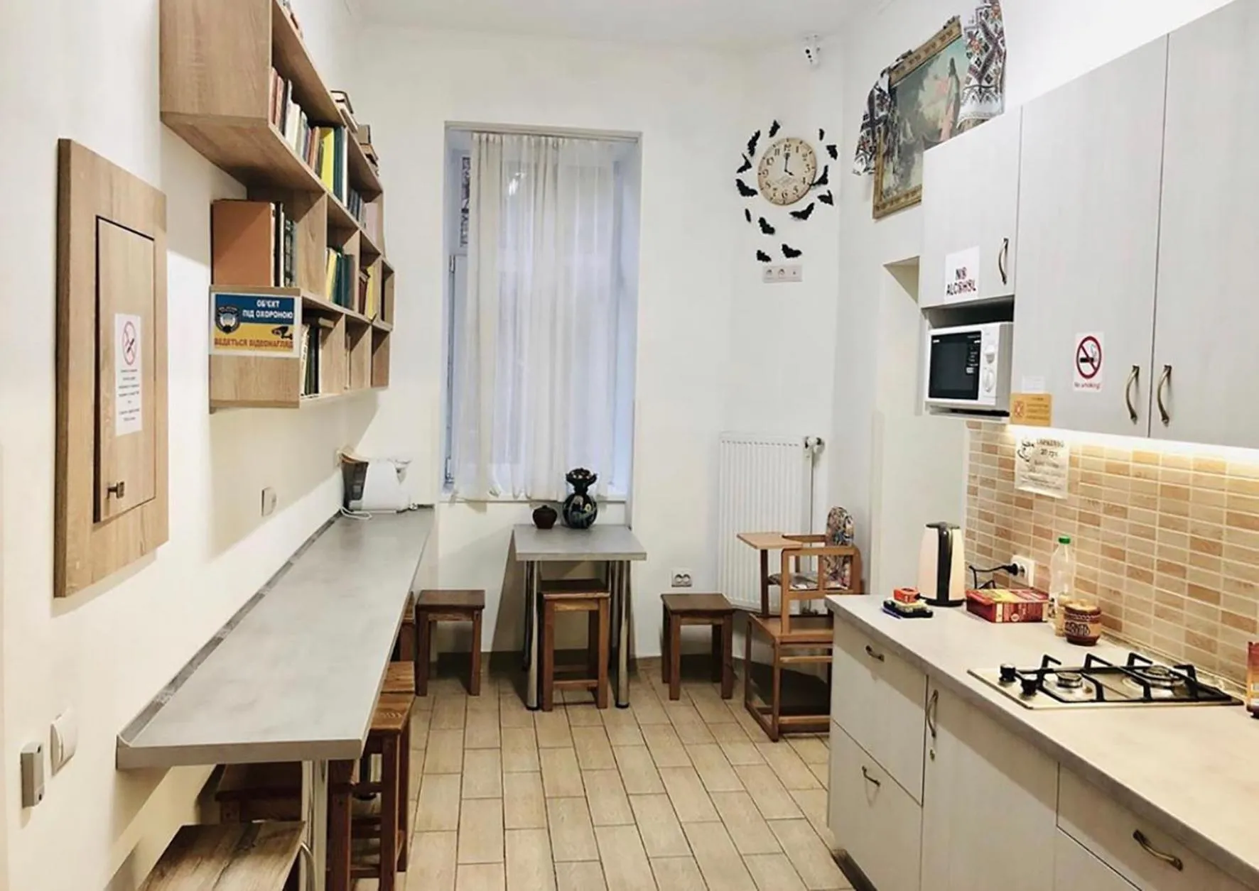 Etno Hostel