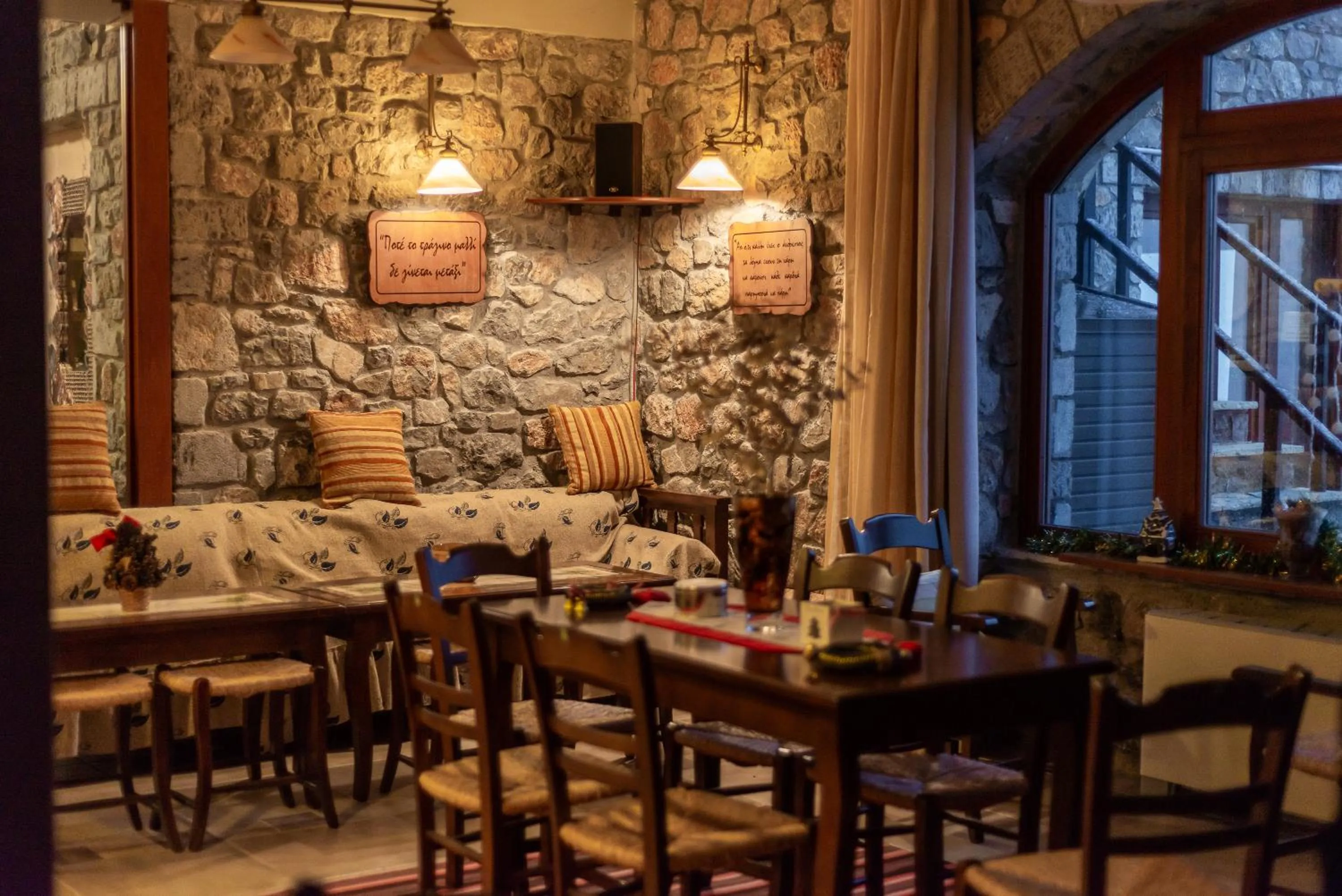 Lounge or bar in Karyatis Resort