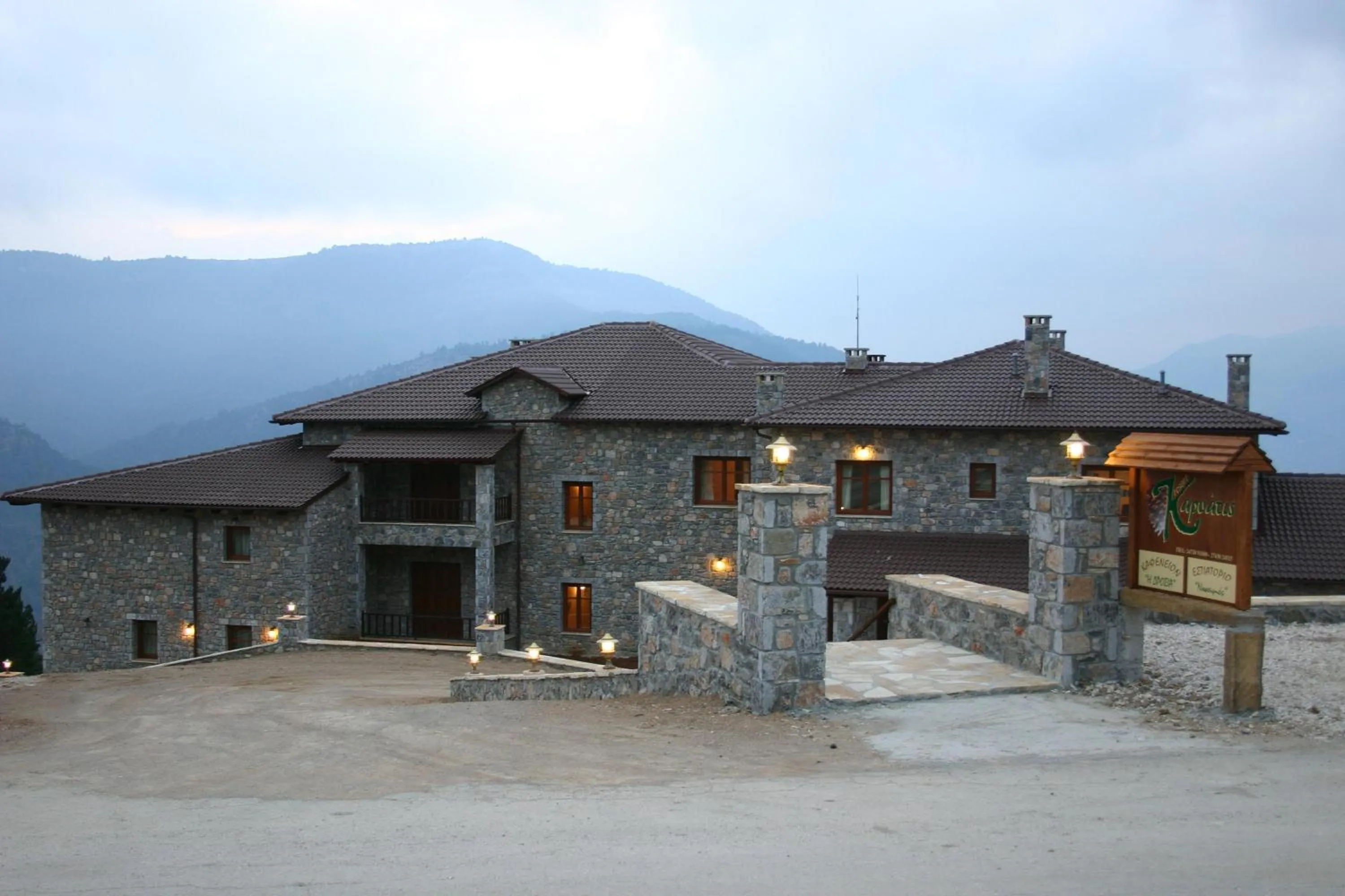 Facade/entrance in Karyatis Resort