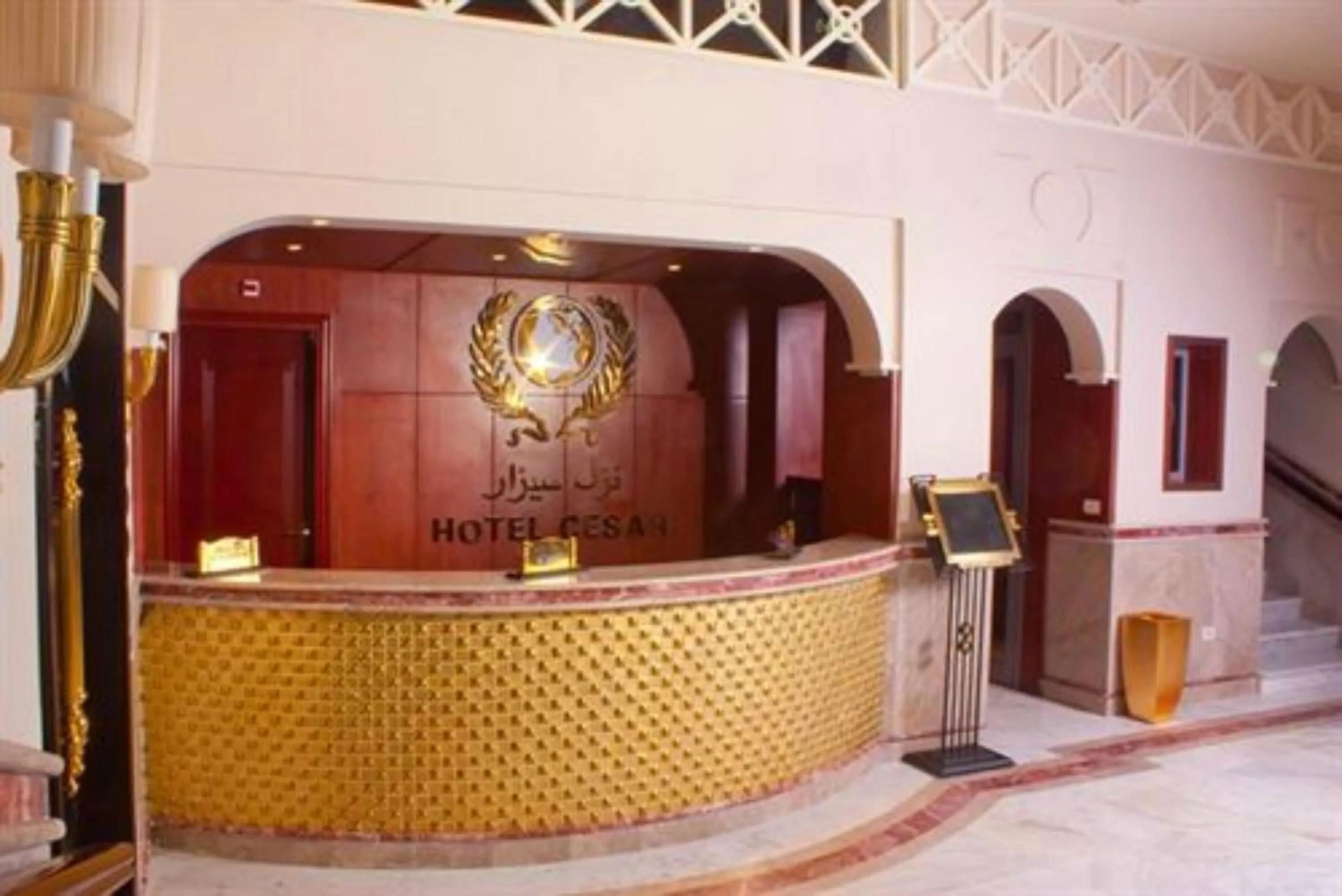 Lobby or reception in César Palace Sousse