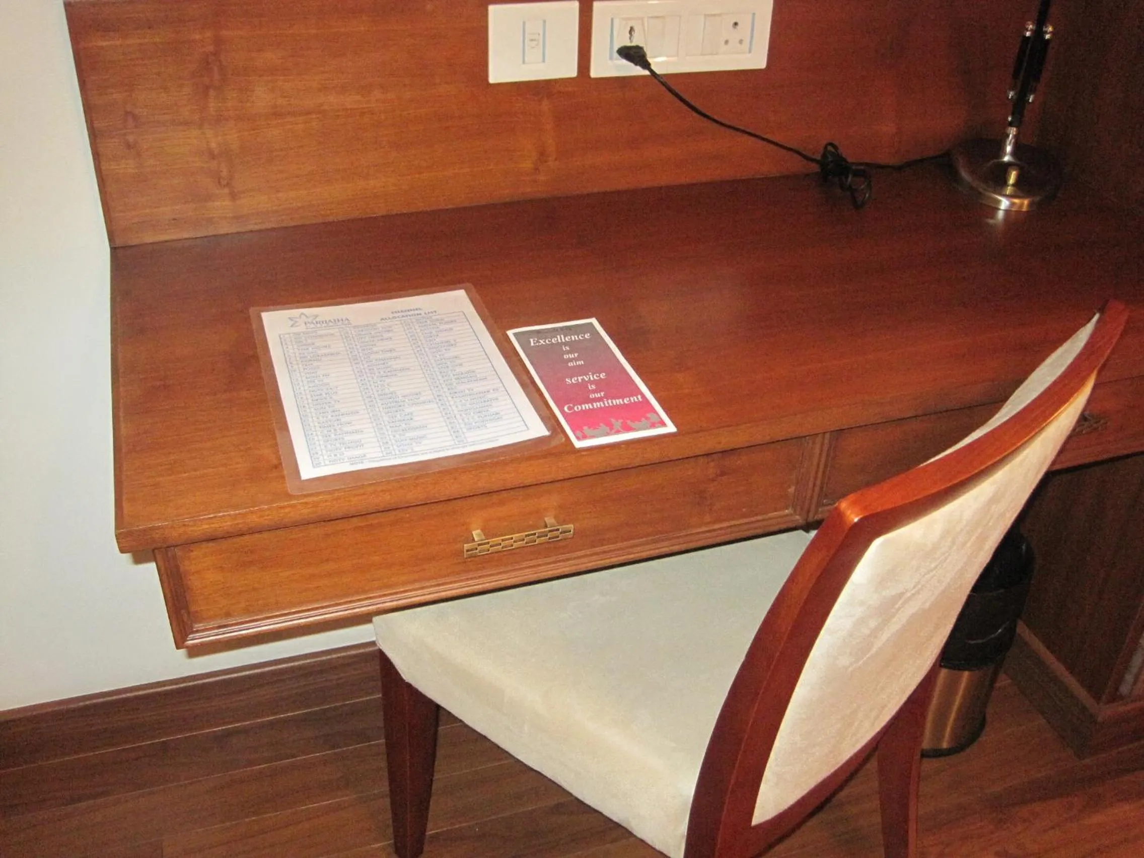 Living room in Parijatha Gateway