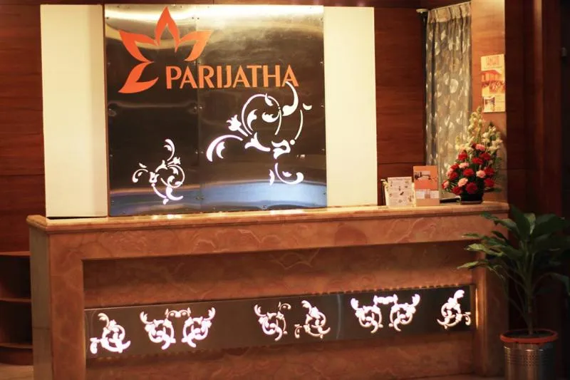 Lobby or reception in Parijatha Gateway