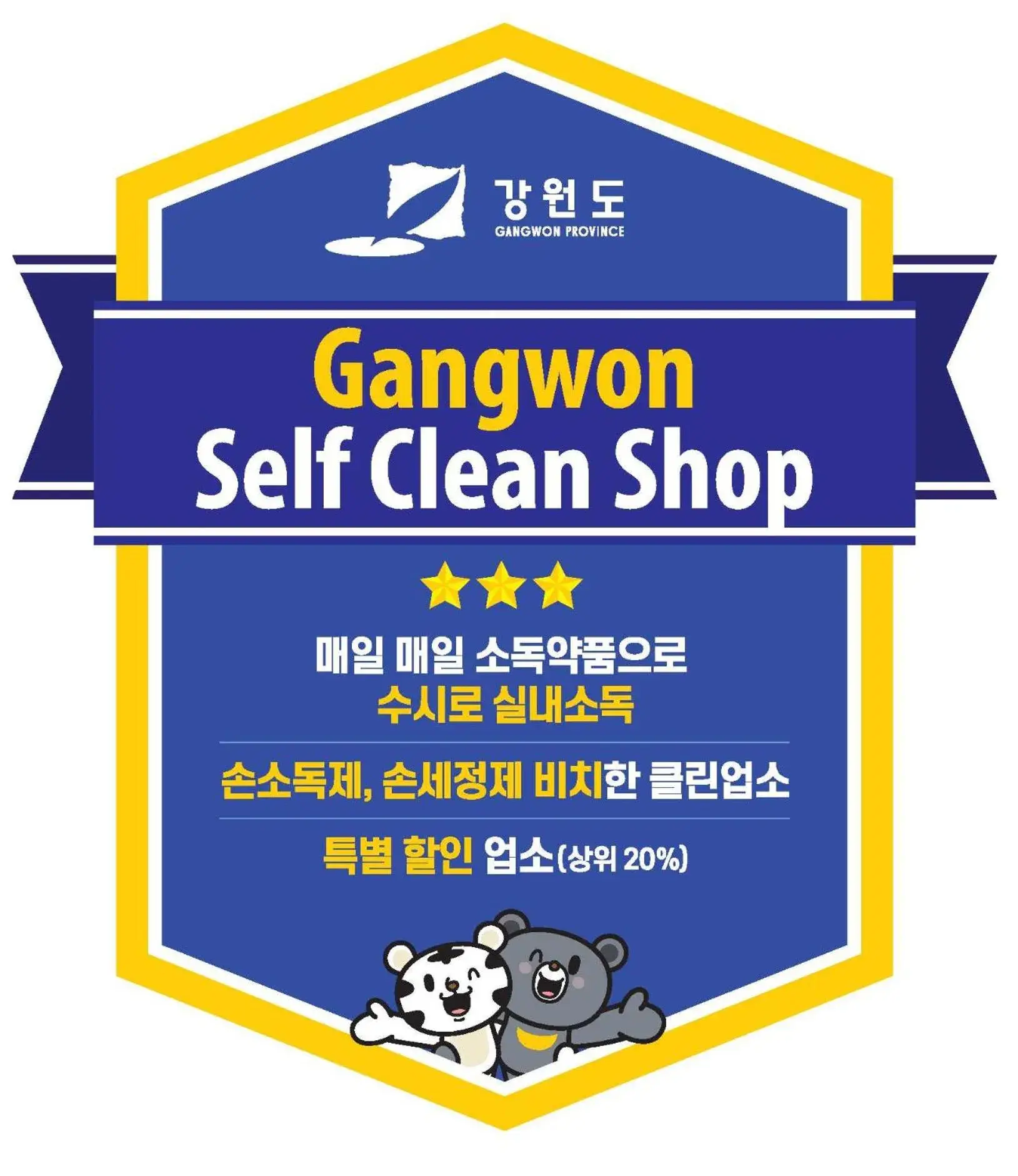 Property building in The Venezia Suite Hotel Property building in The Venezia Suite Hotel