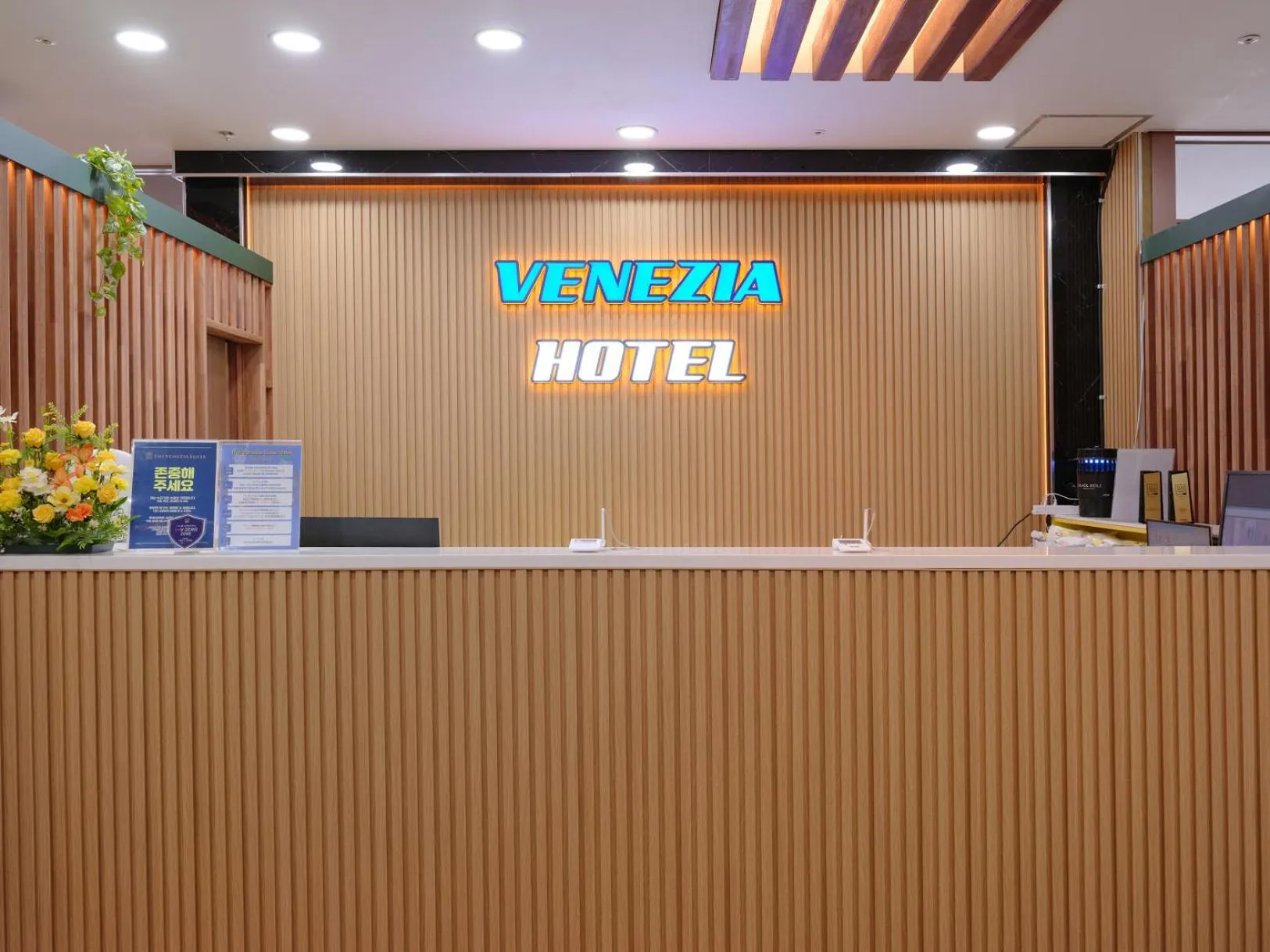 Lobby or reception in The Venezia Suite Hotel