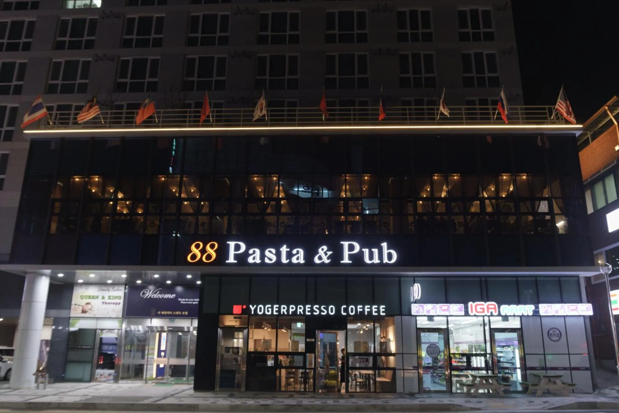 Property building in The Venezia Suite Hotel