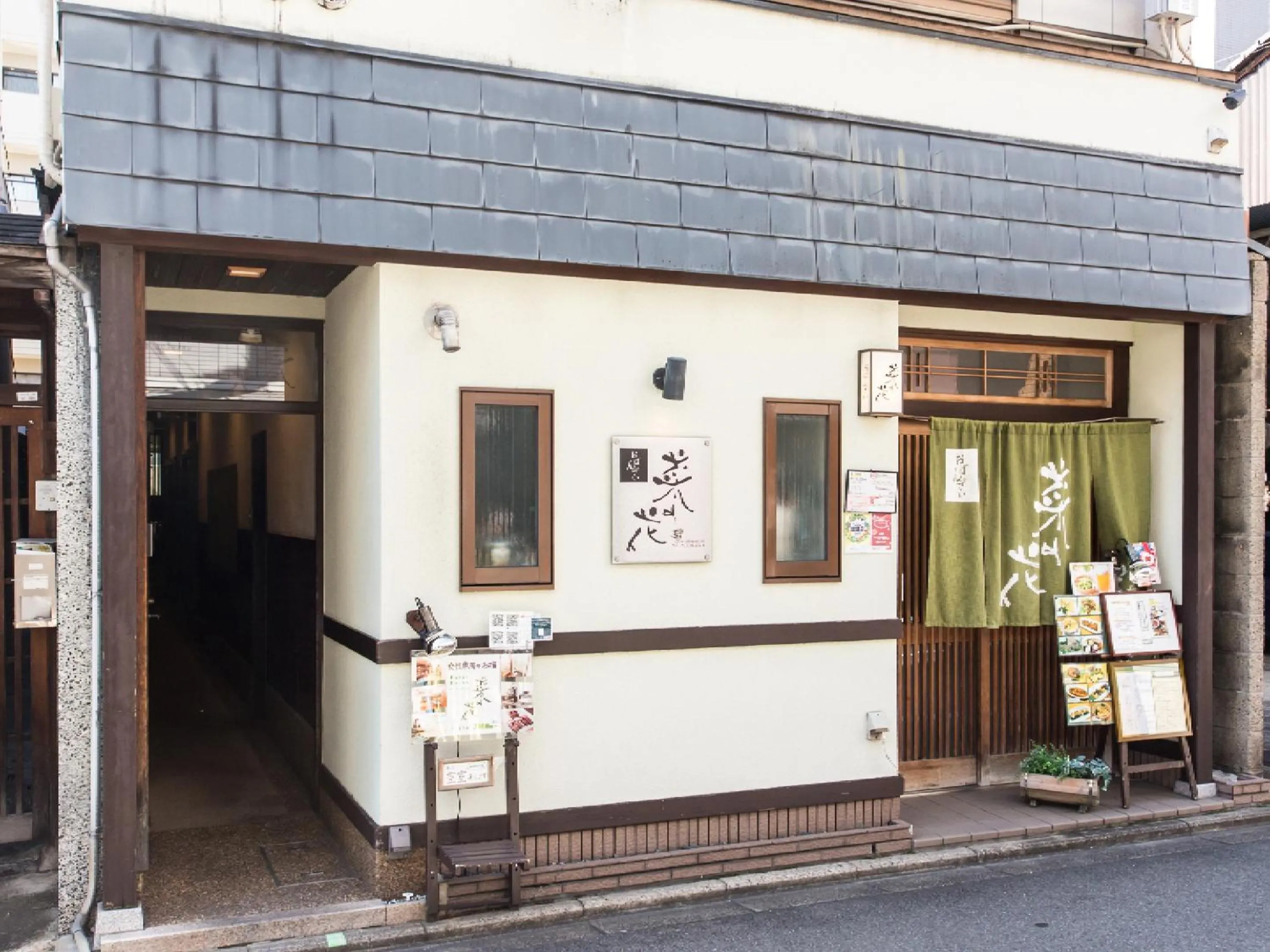 Property building in Woman Only Guesthouse Nanohana (Female only)