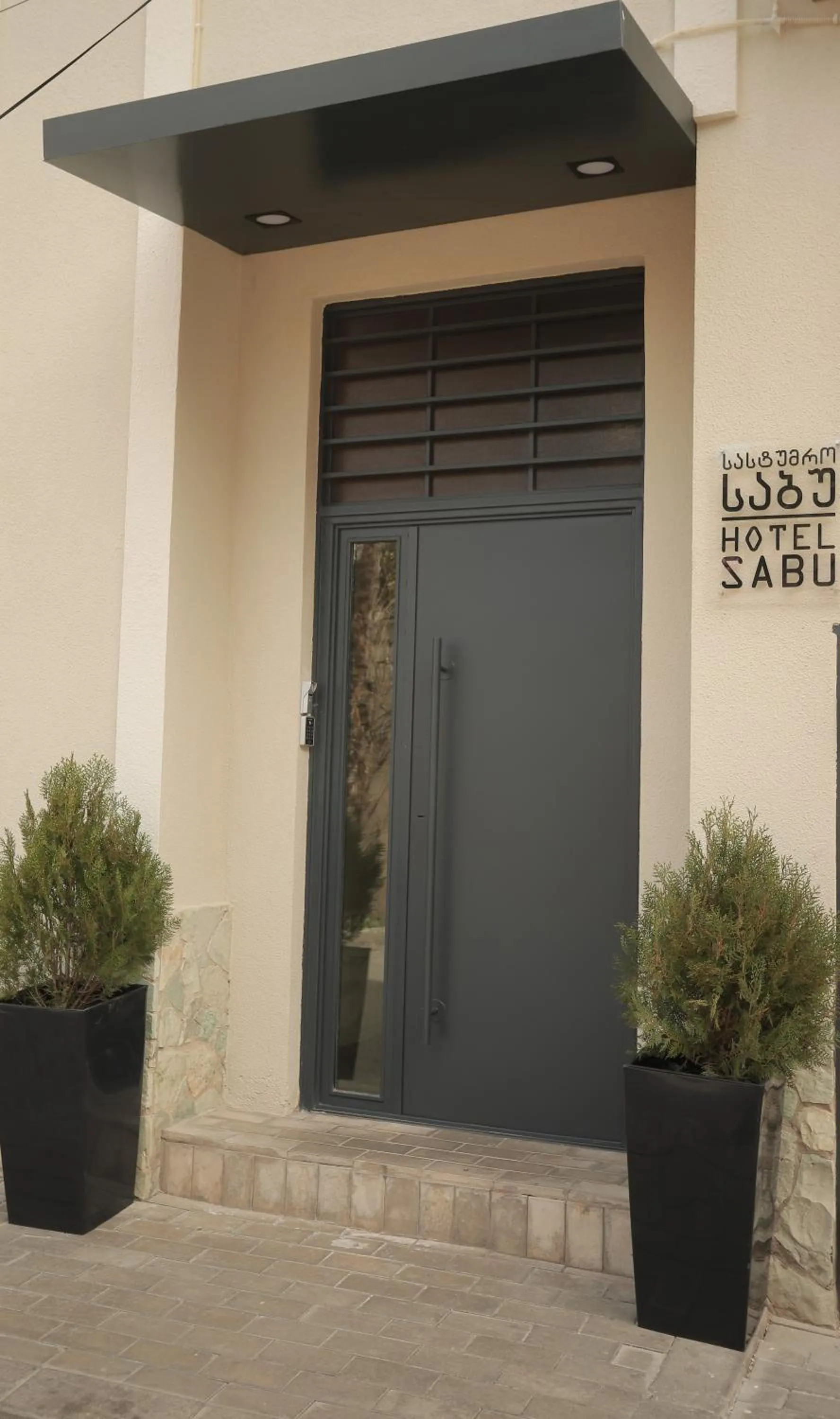 Property building in HOTEL SABU