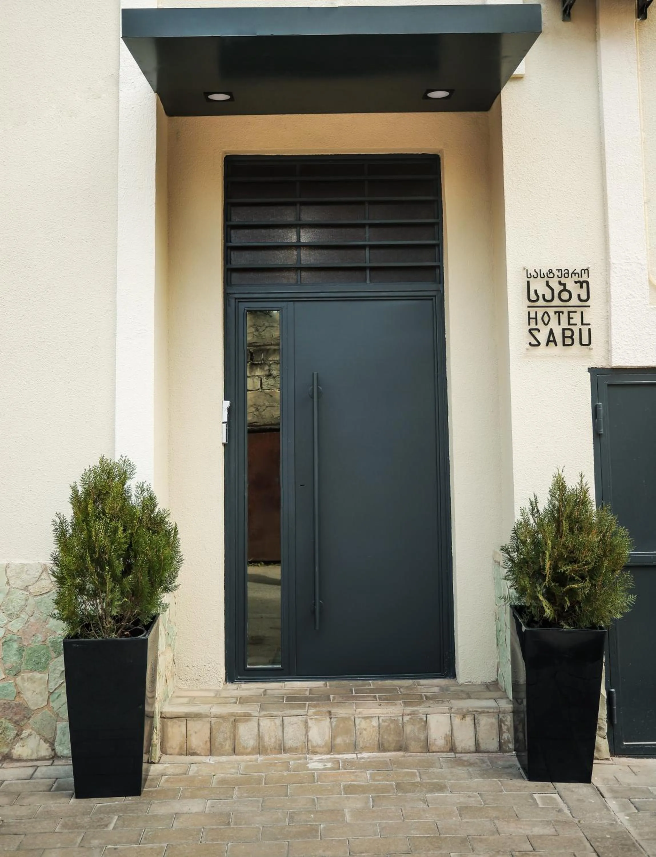 Property building in HOTEL SABU