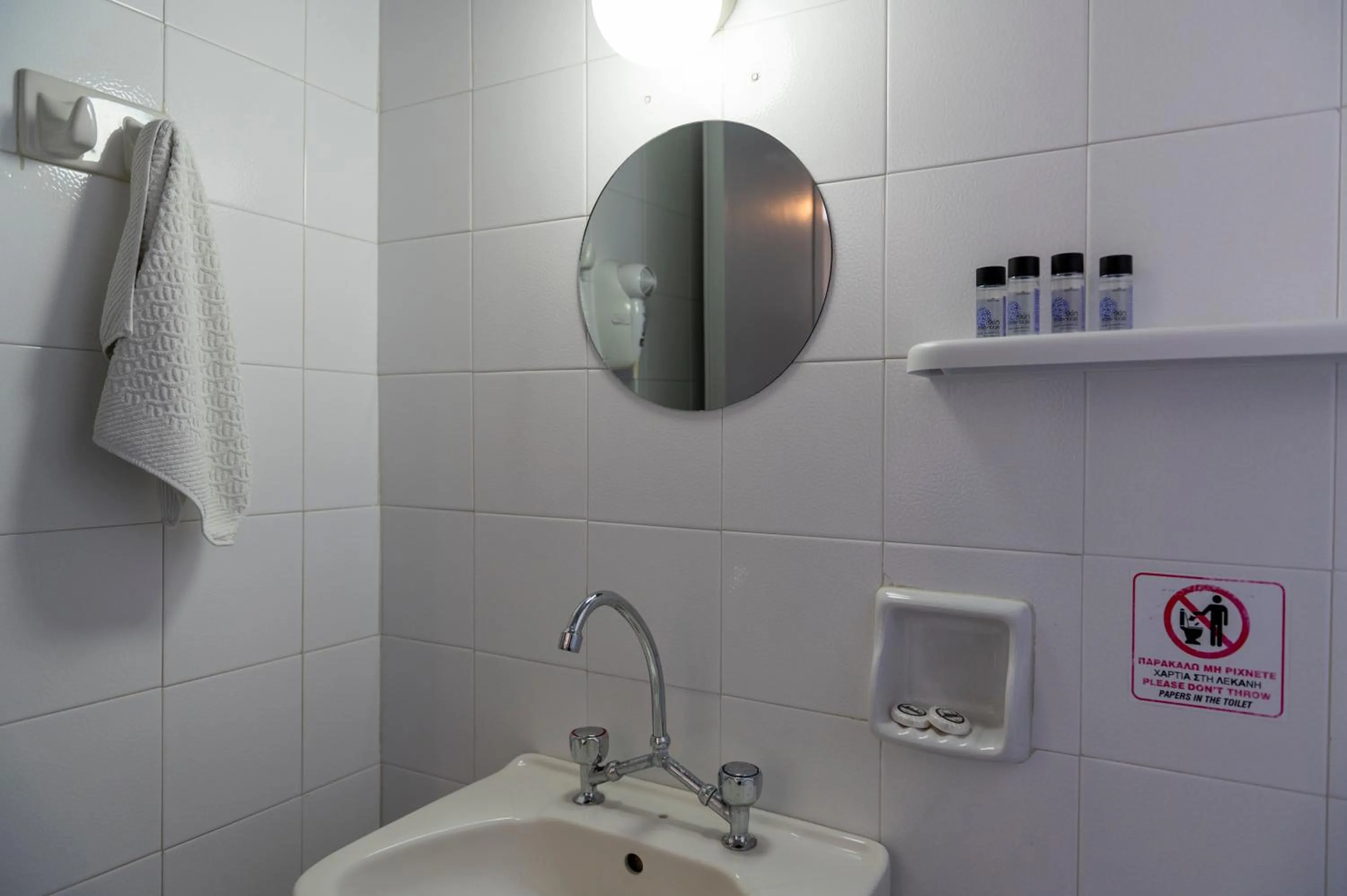 Irene Hotel Leros