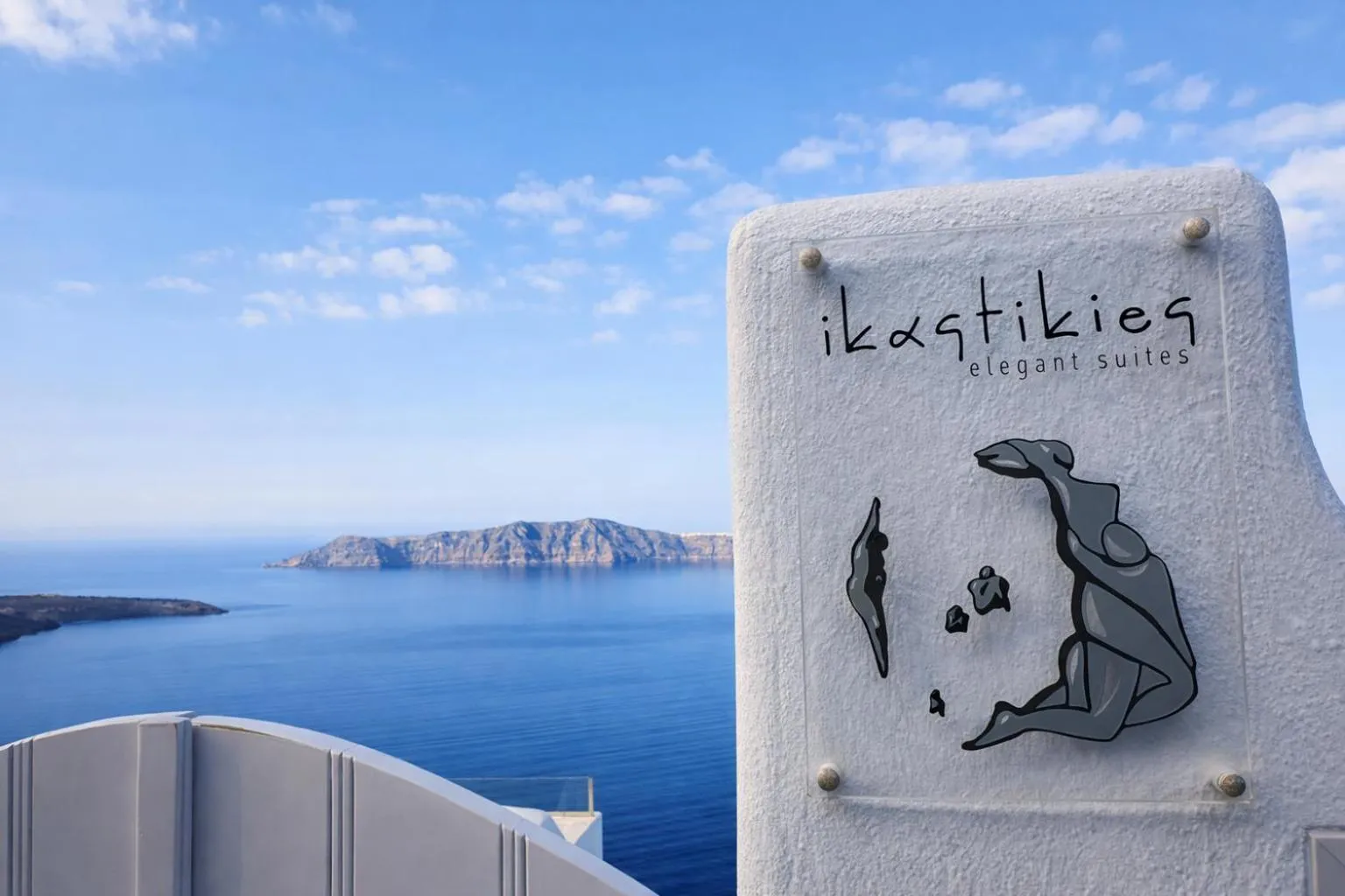 Sea view in Ikastikies Suites