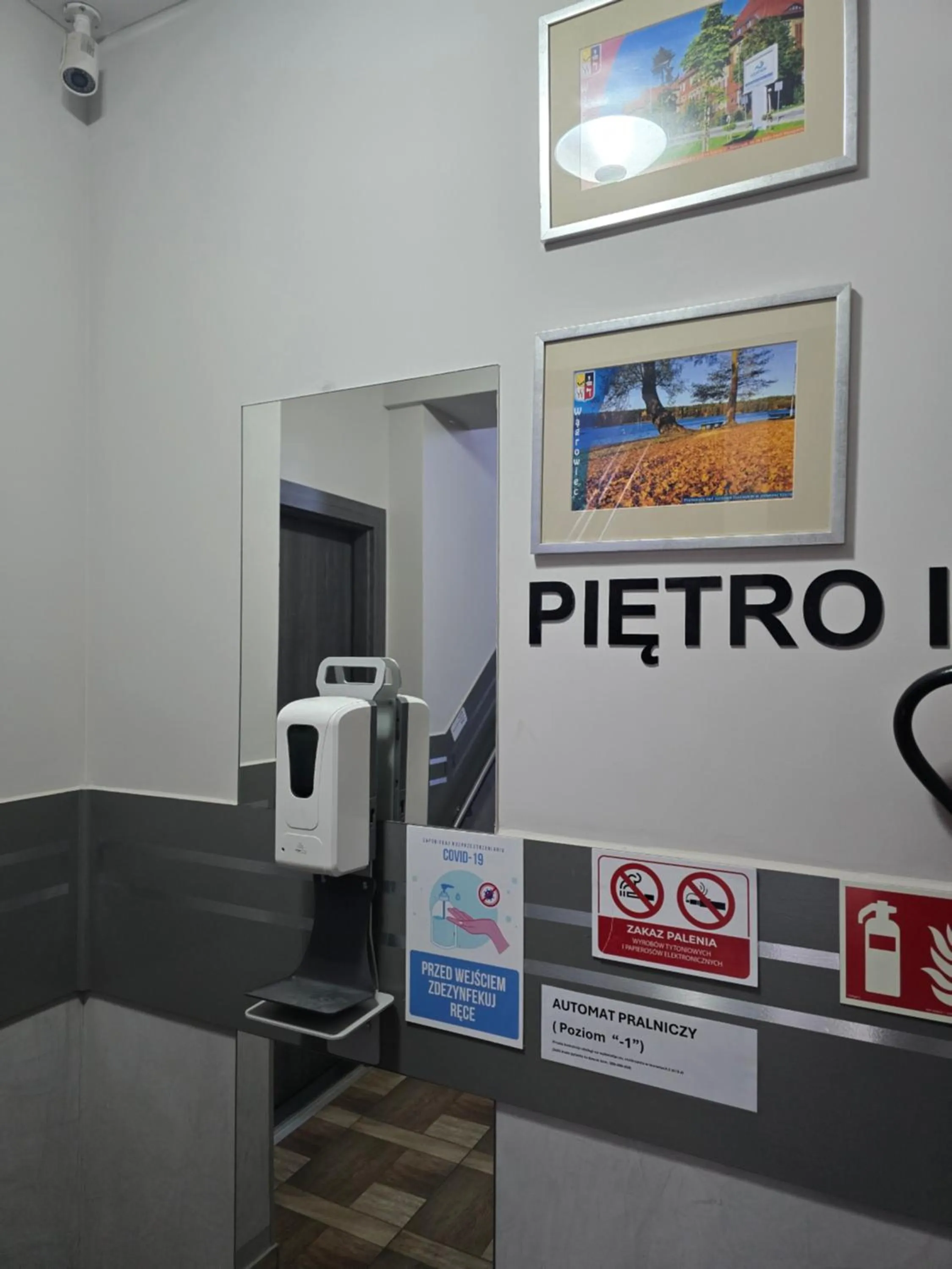 View (from property/room) in Eldom-NOCLEGI, Kolejowa 15 Wągrowiec