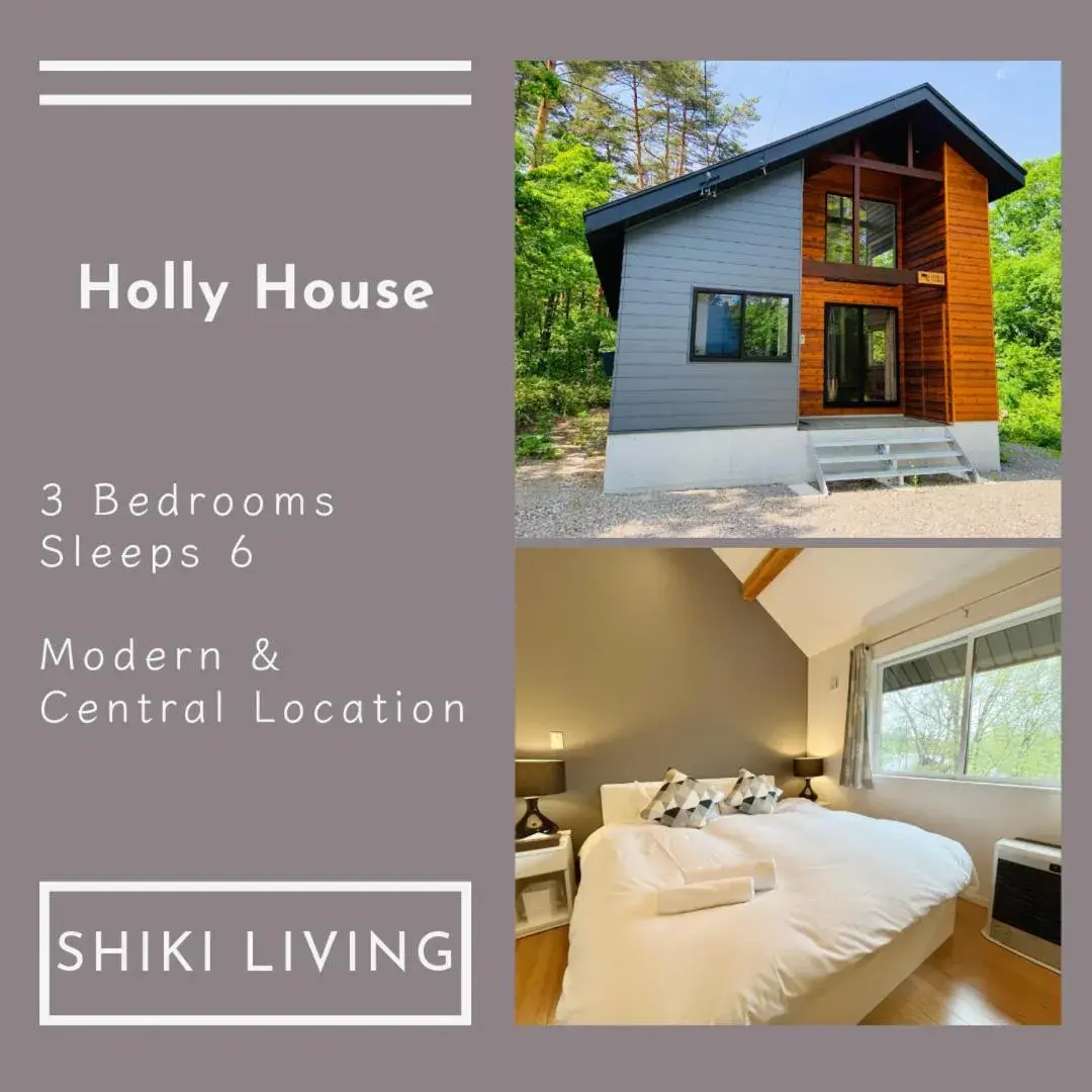 Holly House Holly House