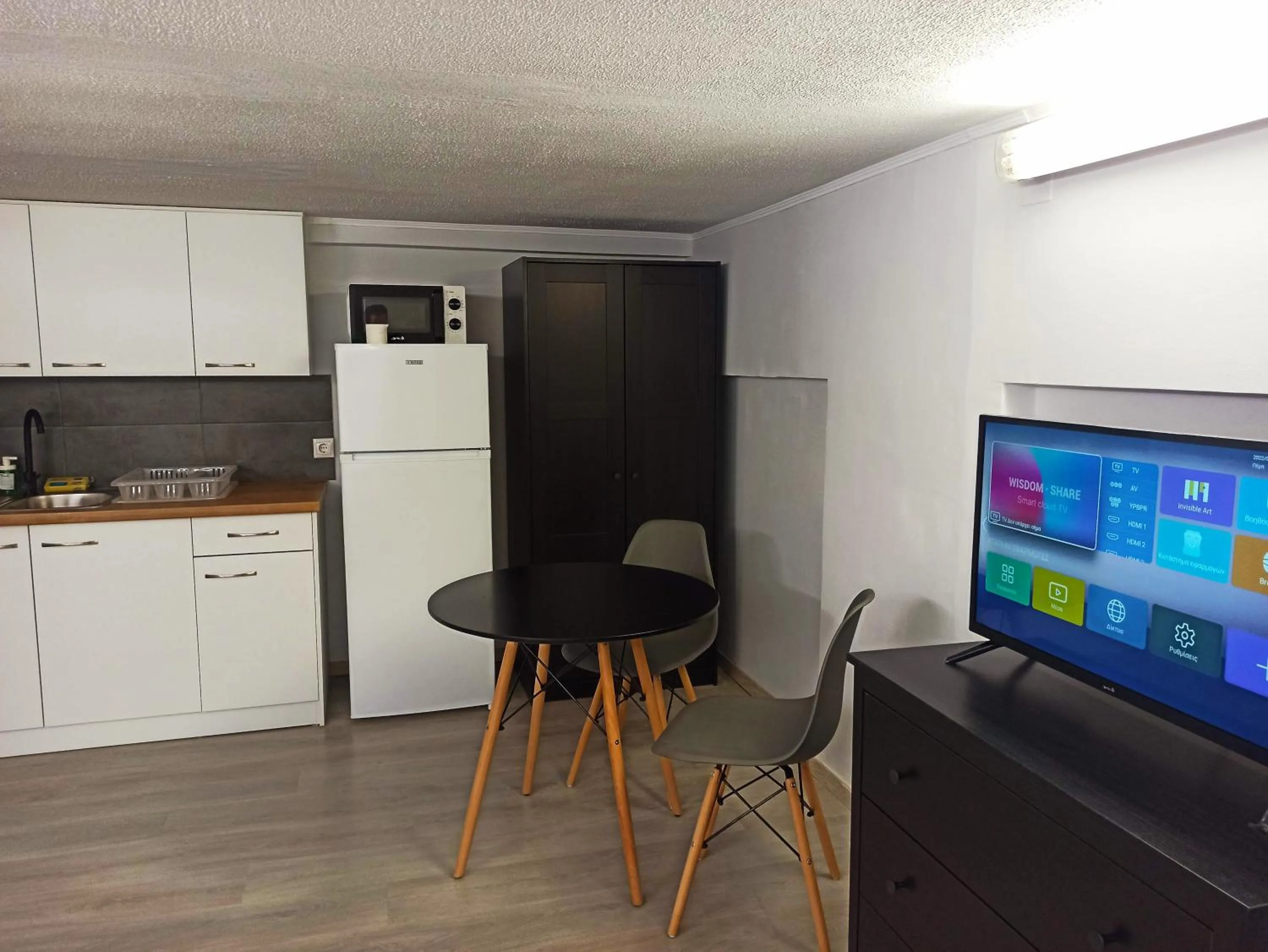 Data Chios Center semi basement