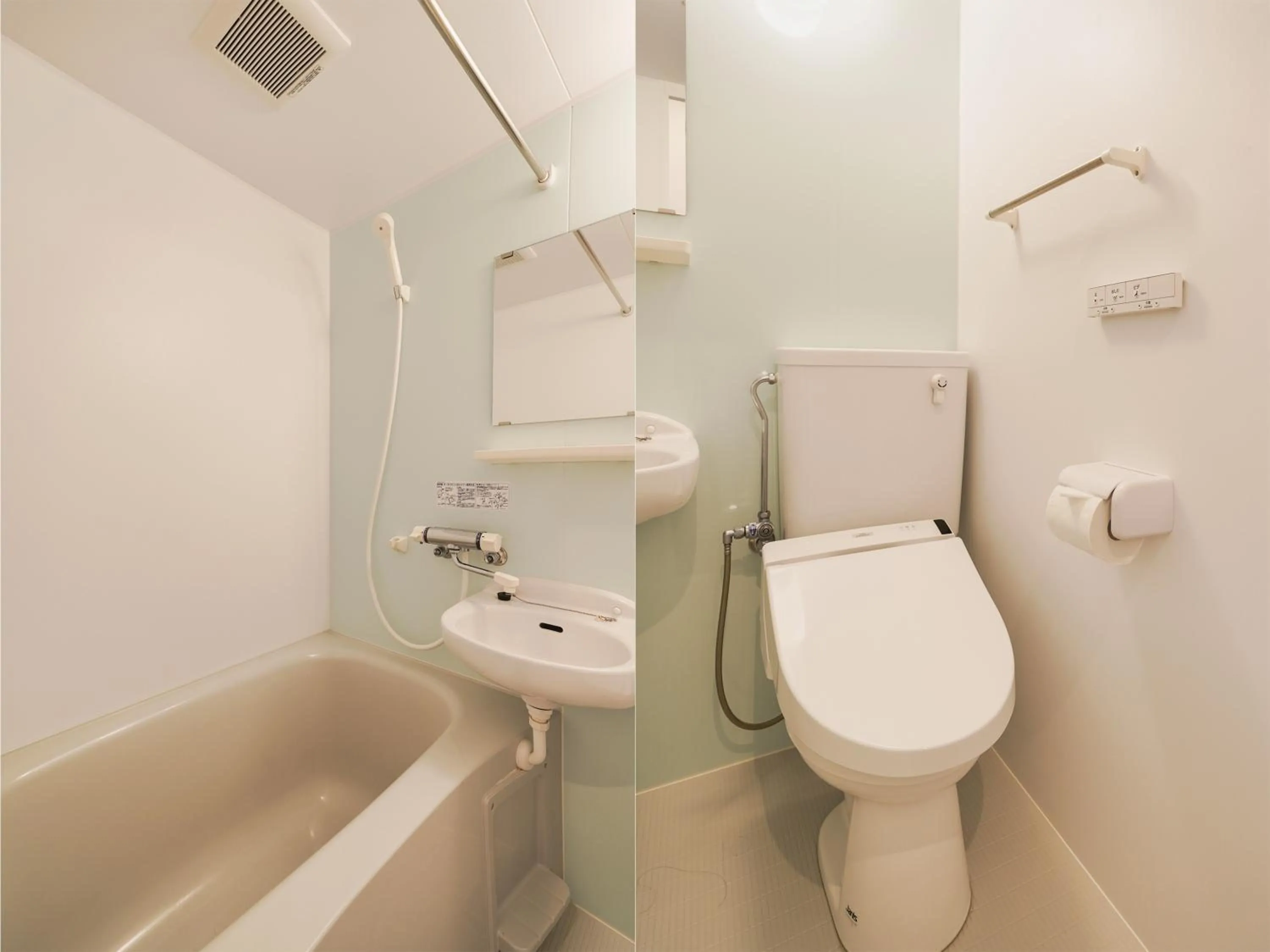 Toilet in BiBi Hotel Cosmos Shintoshin