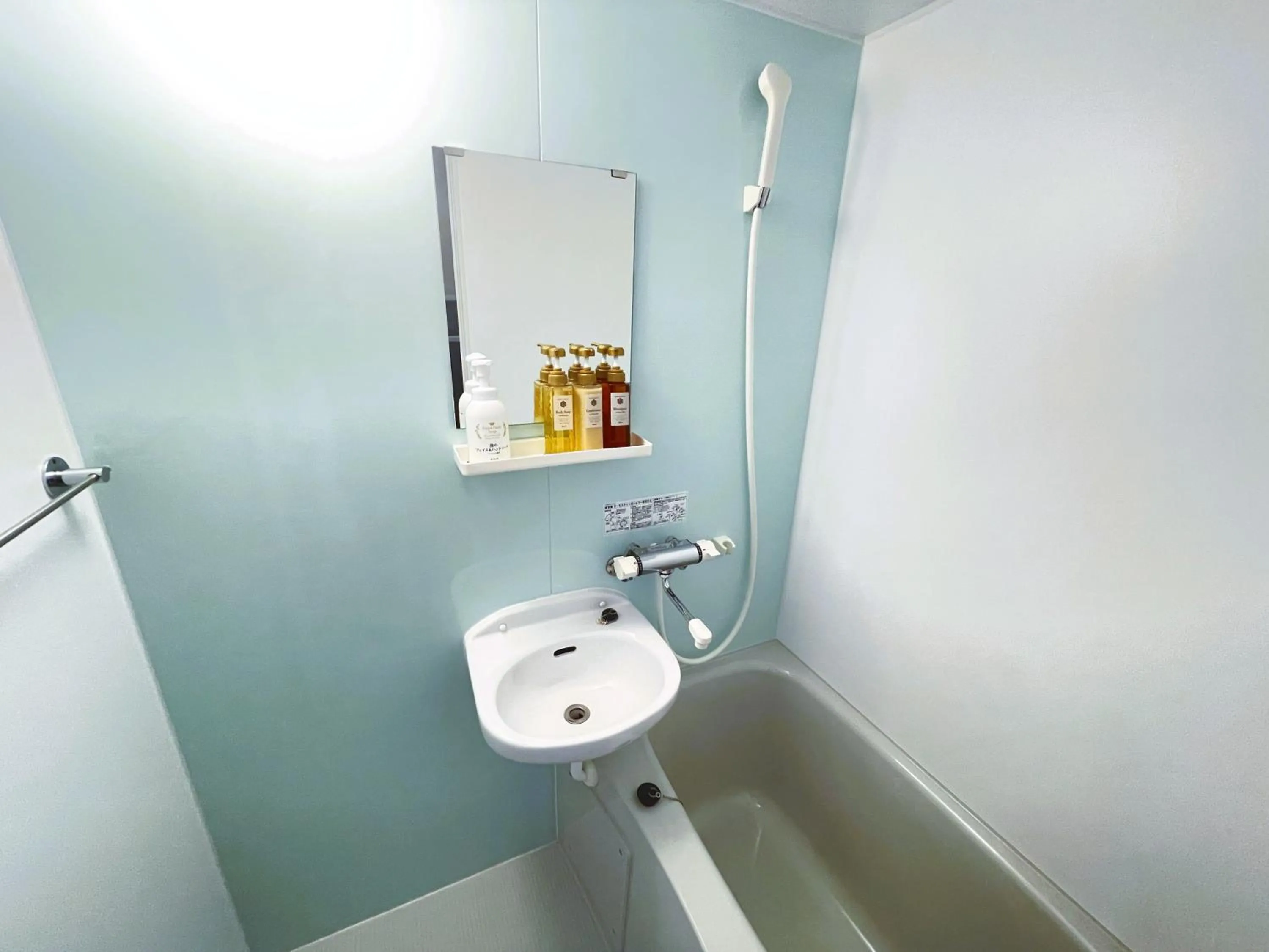 Bathroom in BiBi Hotel Cosmos Shintoshin