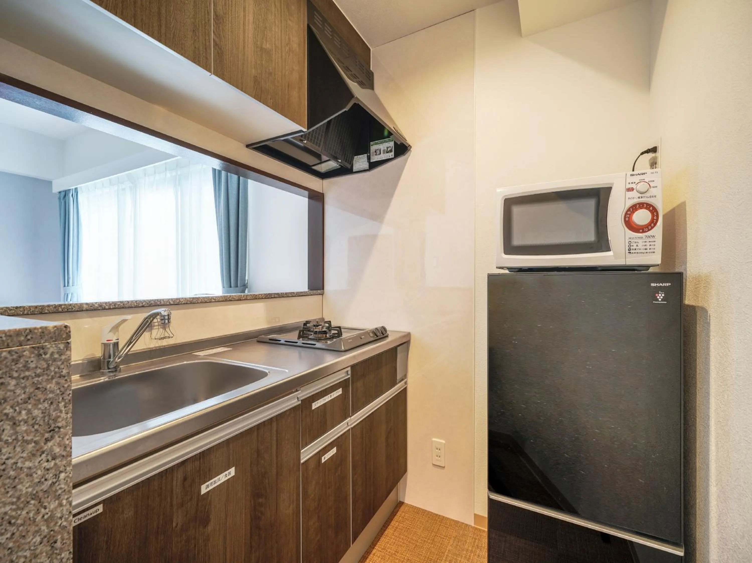 Kitchen or kitchenette in BiBi Hotel Cosmos Shintoshin