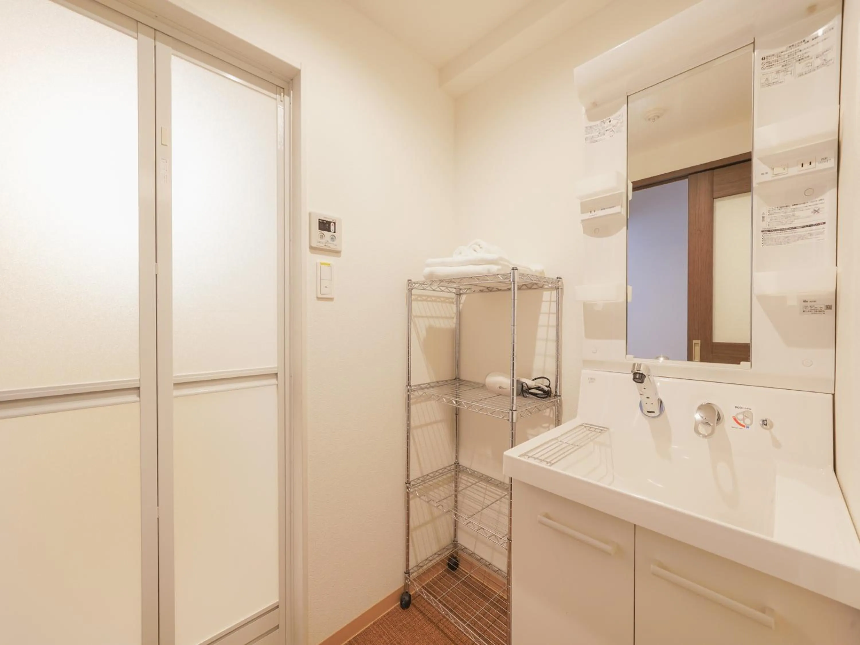 Bathroom in BiBi Hotel Cosmos Shintoshin