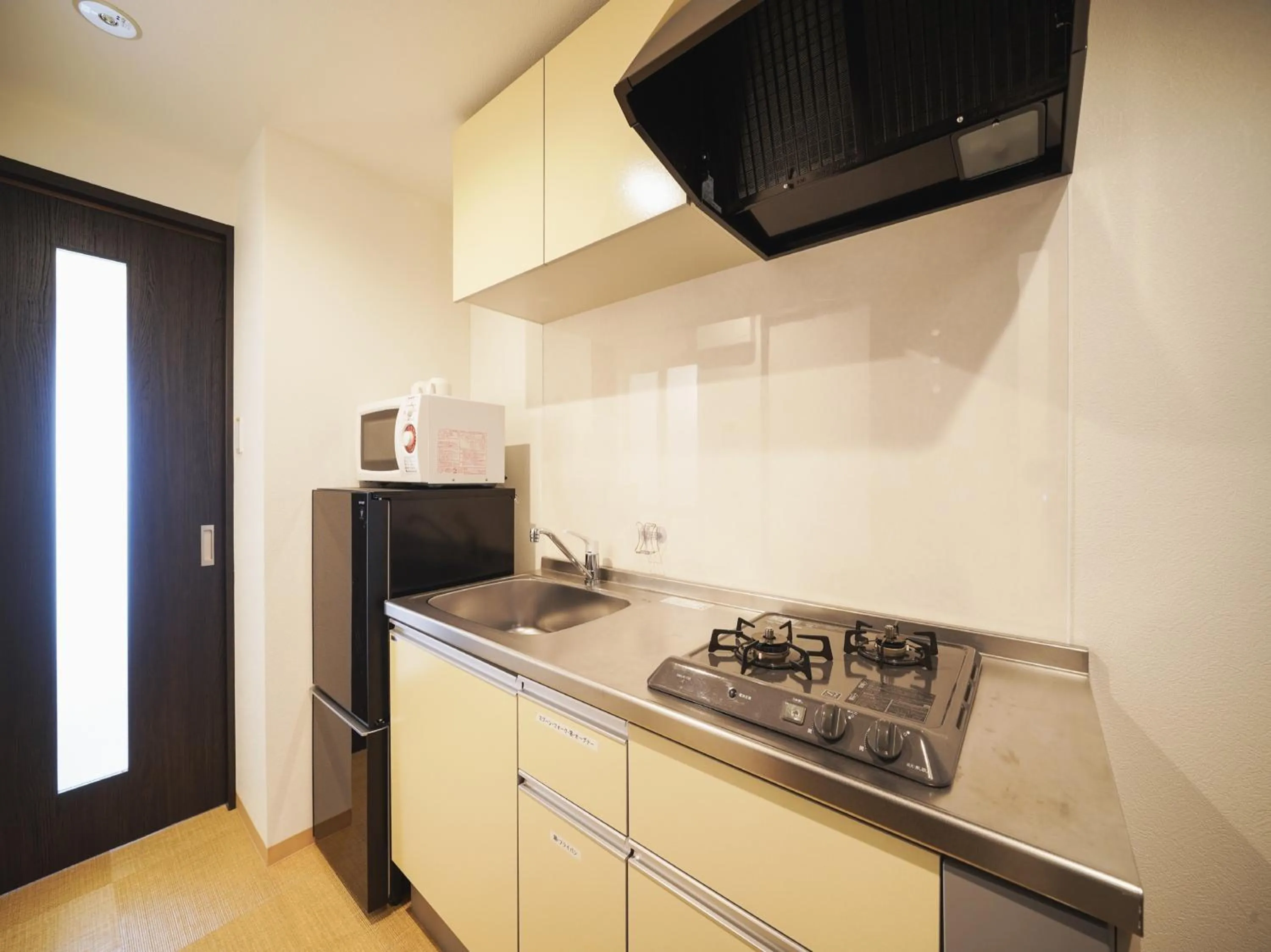 Kitchen or kitchenette in BiBi Hotel Cosmos Shintoshin
