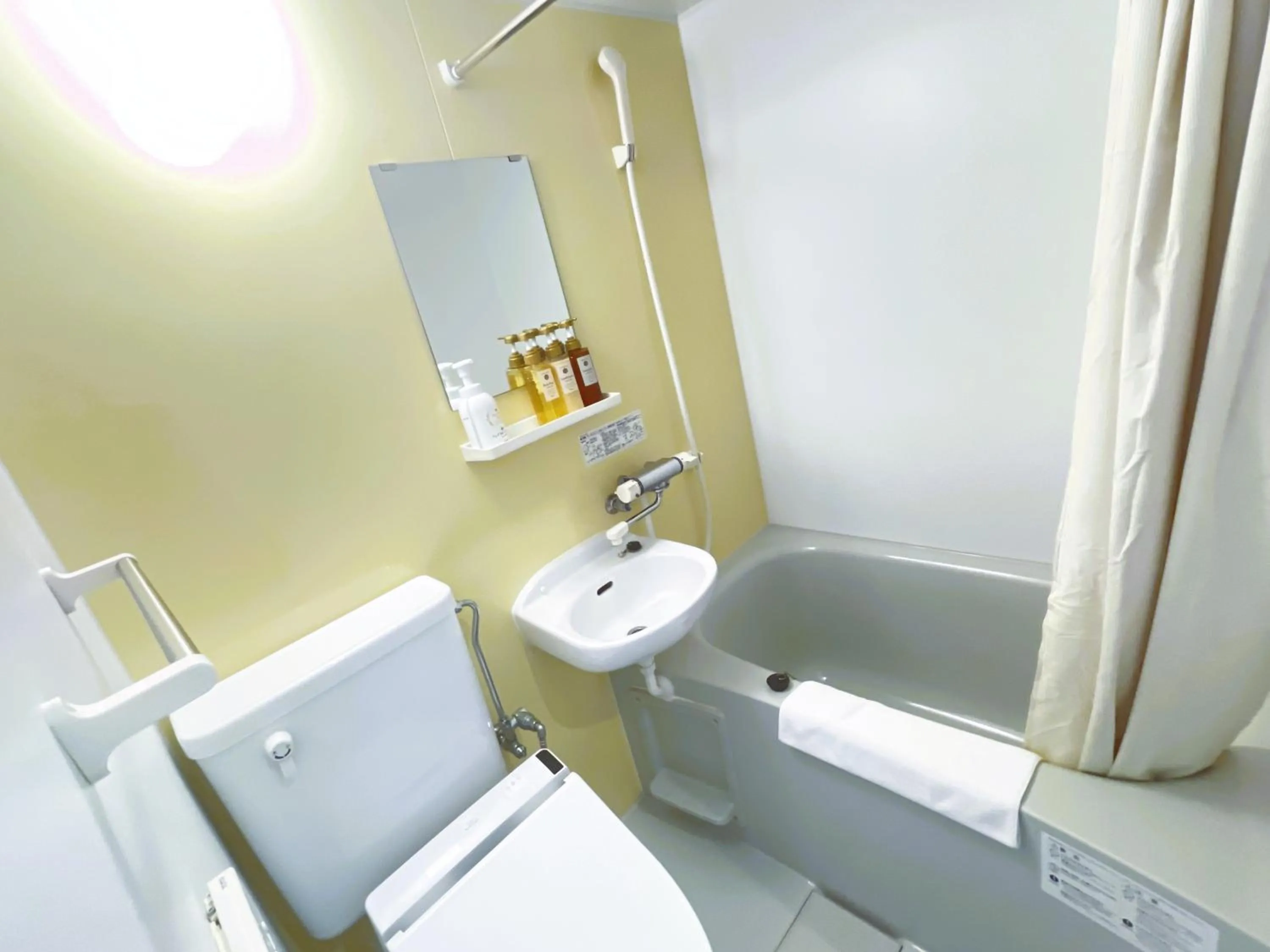 Bathroom in BiBi Hotel Cosmos Shintoshin