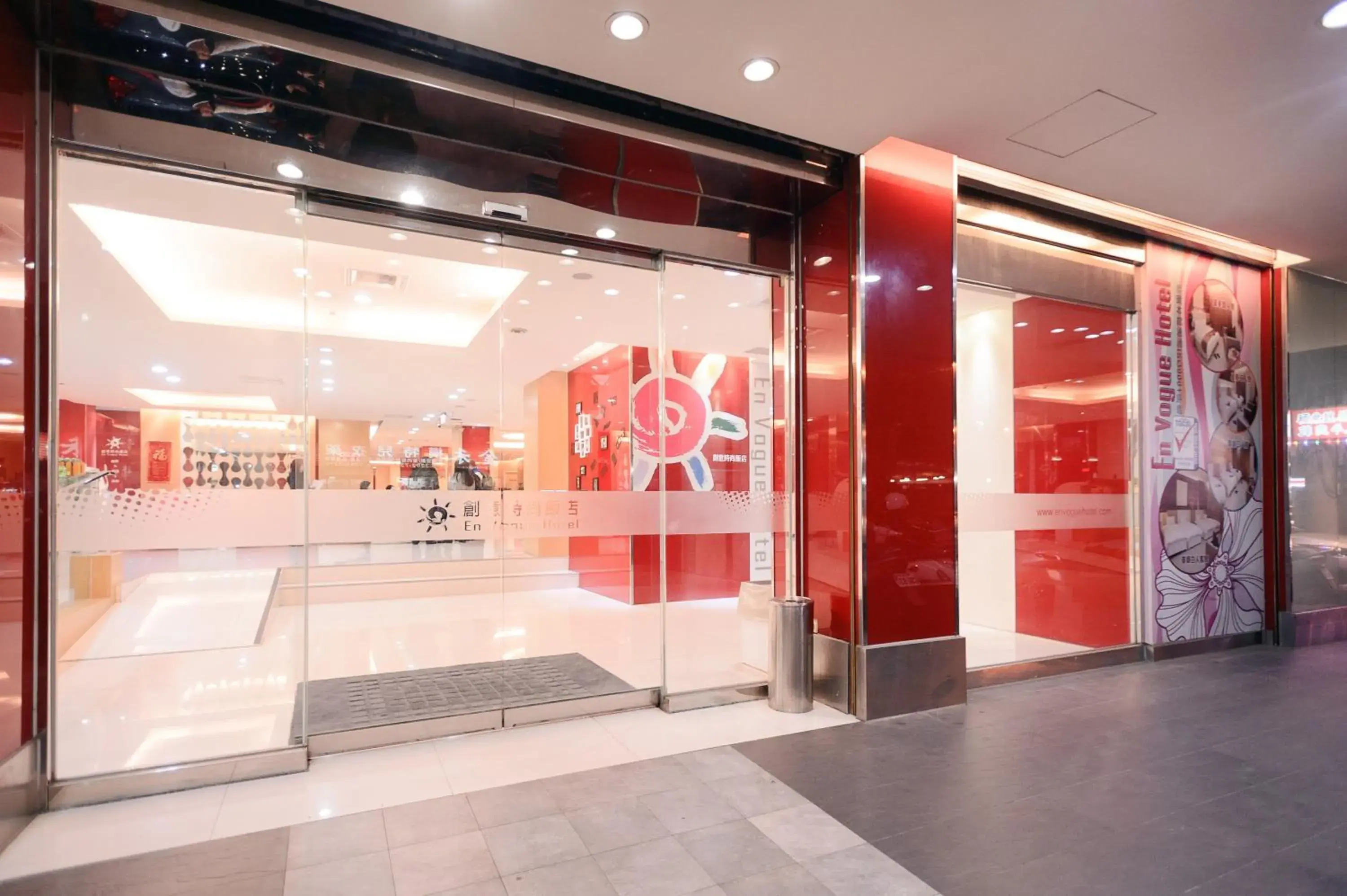 Facade/entrance in i-Deal Hotel Facade/entrance in i-Deal Hotel