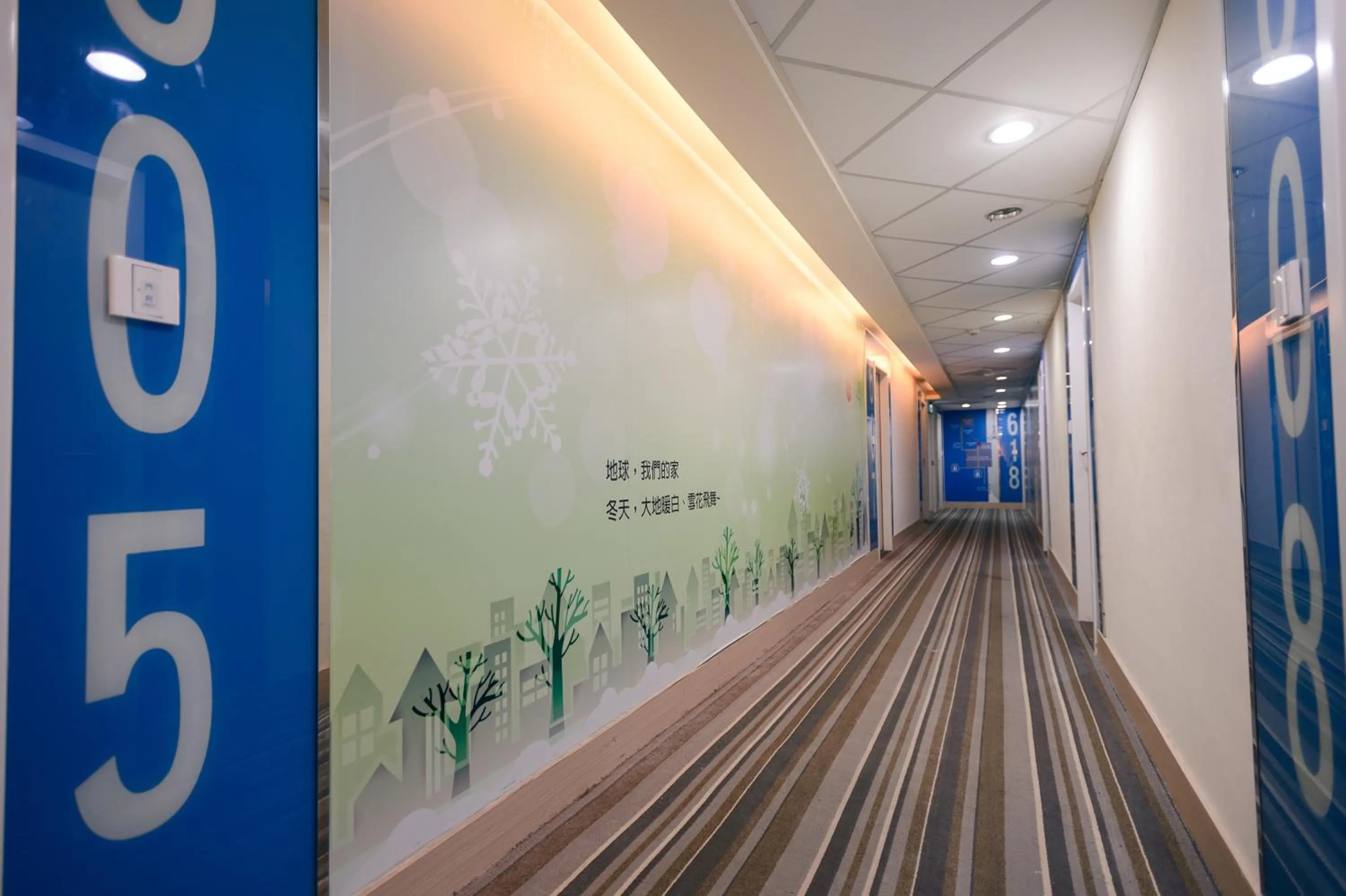 Decorative detail in i-Deal Hotel