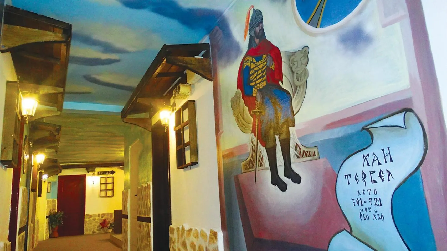 Restaurant/places to eat in Hotel Simona Complex