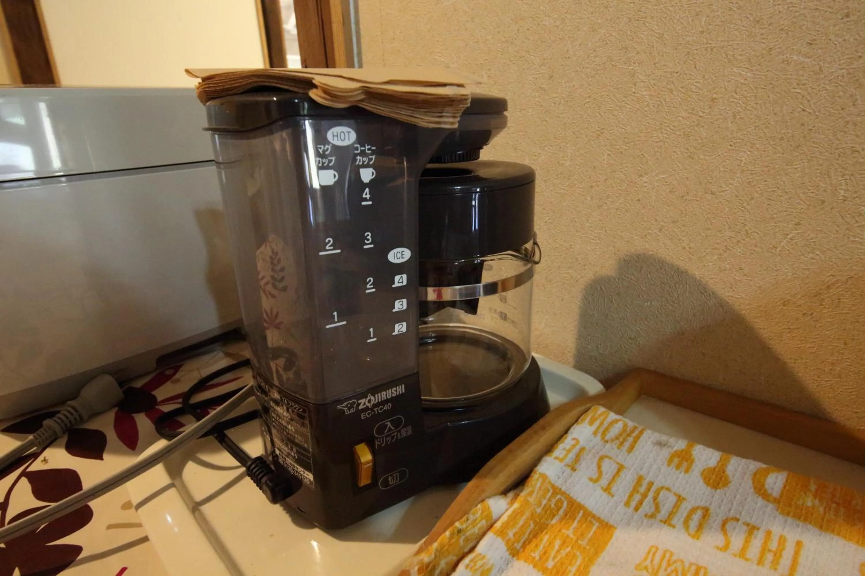 Coffee/tea facilities in Kume guest house