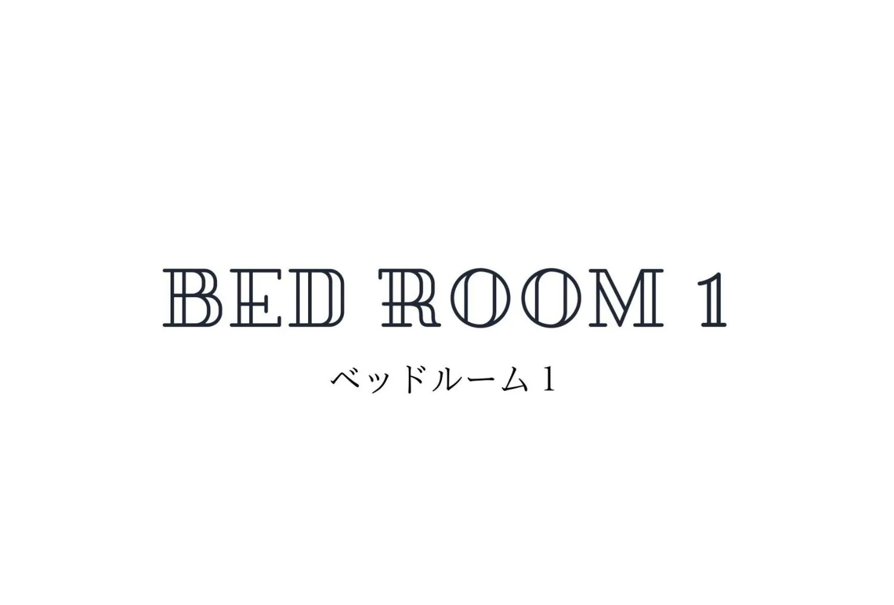 Bed in Kume guest house