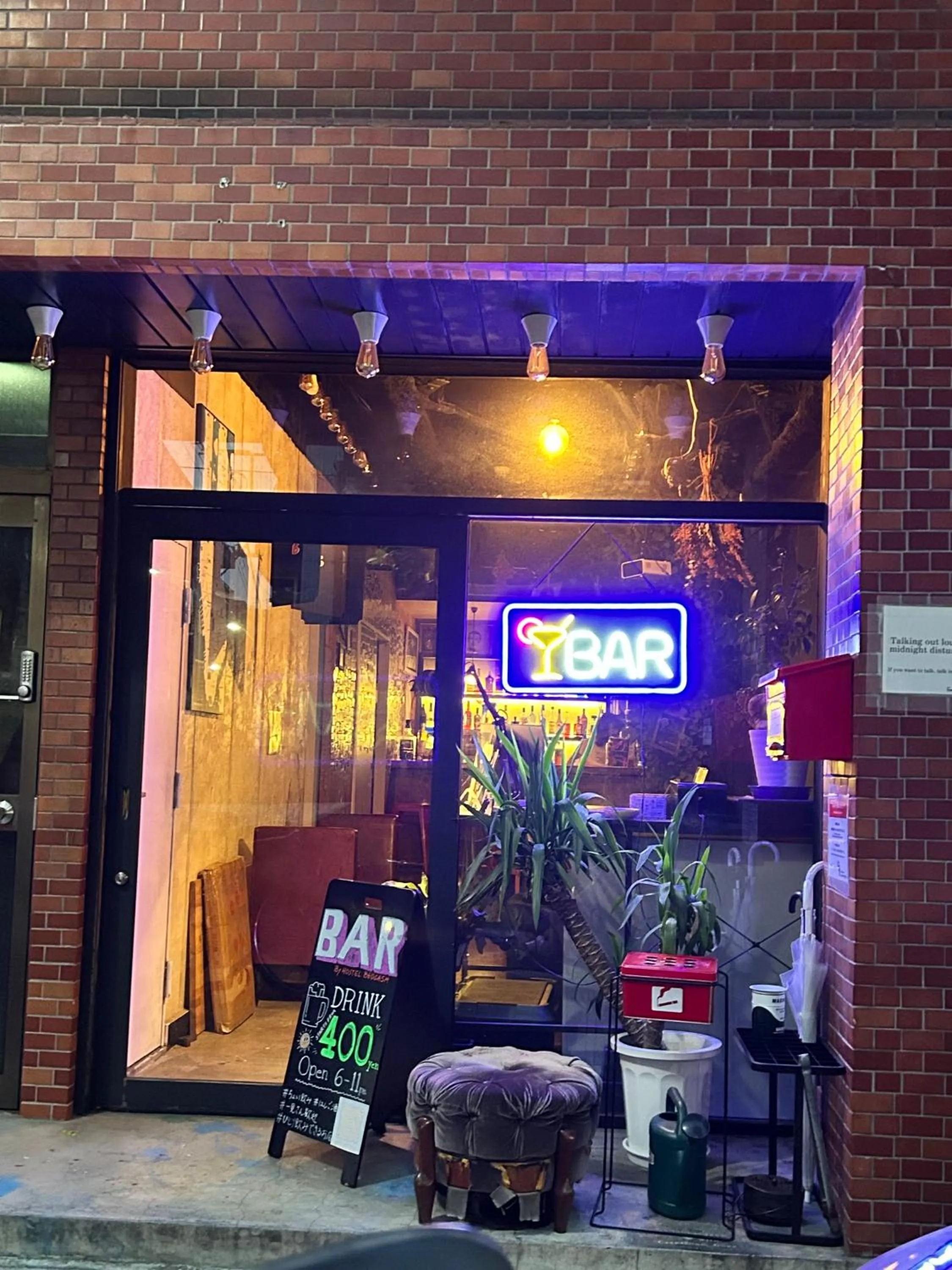 Property building in Hostel Bedgasm