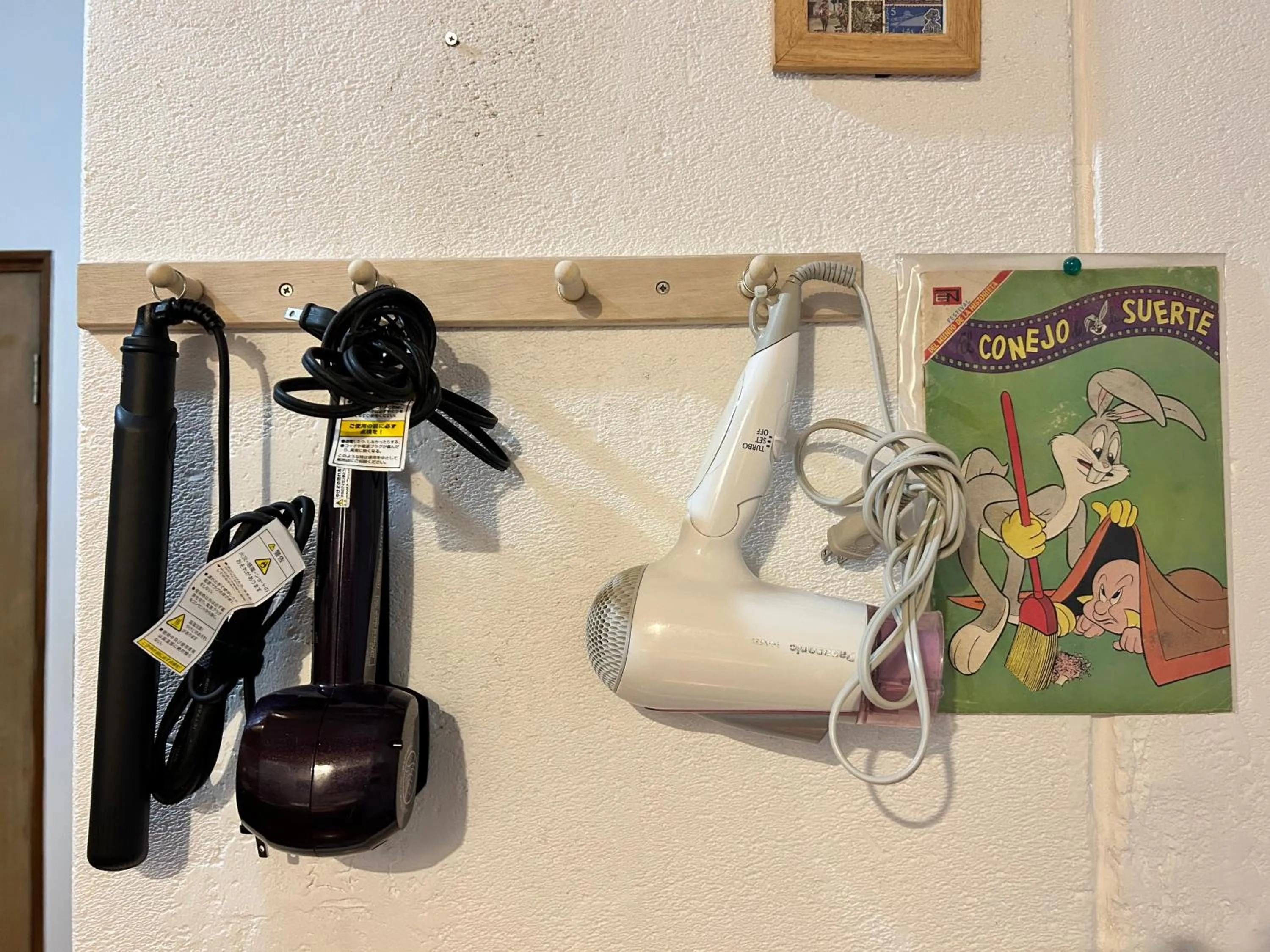 Photo of the whole room in Hostel Bedgasm