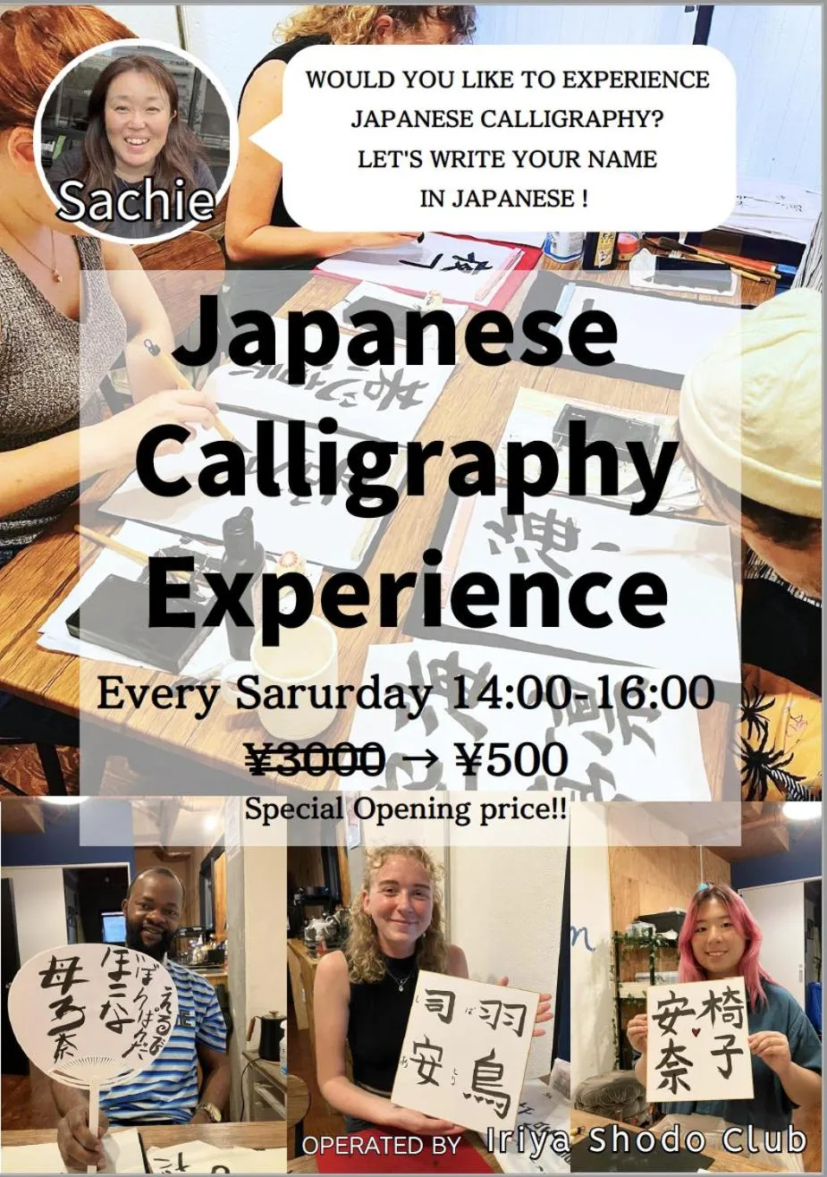 Activities in Hostel Bedgasm