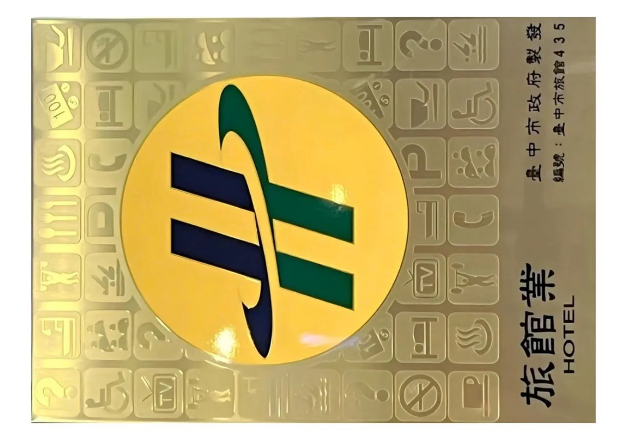 Logo/Certificate/Sign in K HOTEL