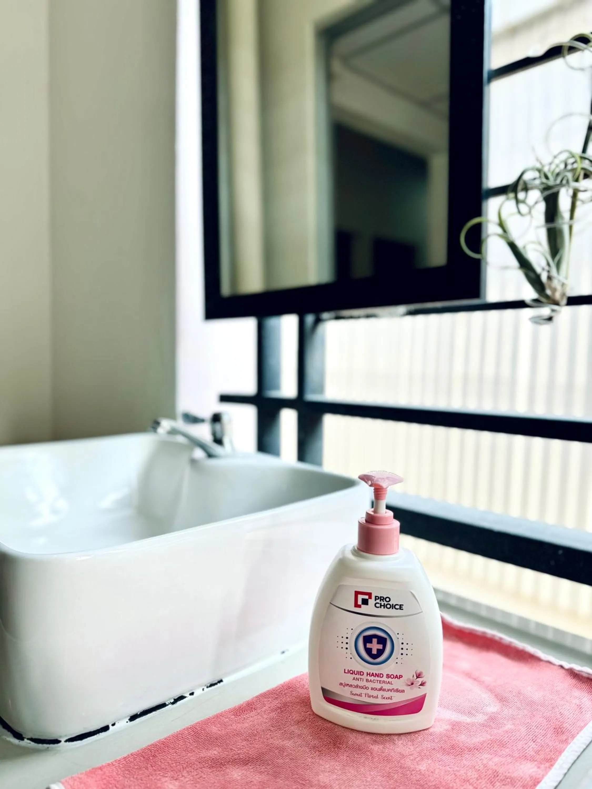 Bathroom in Best Bed Suvarnabhumi Hostel