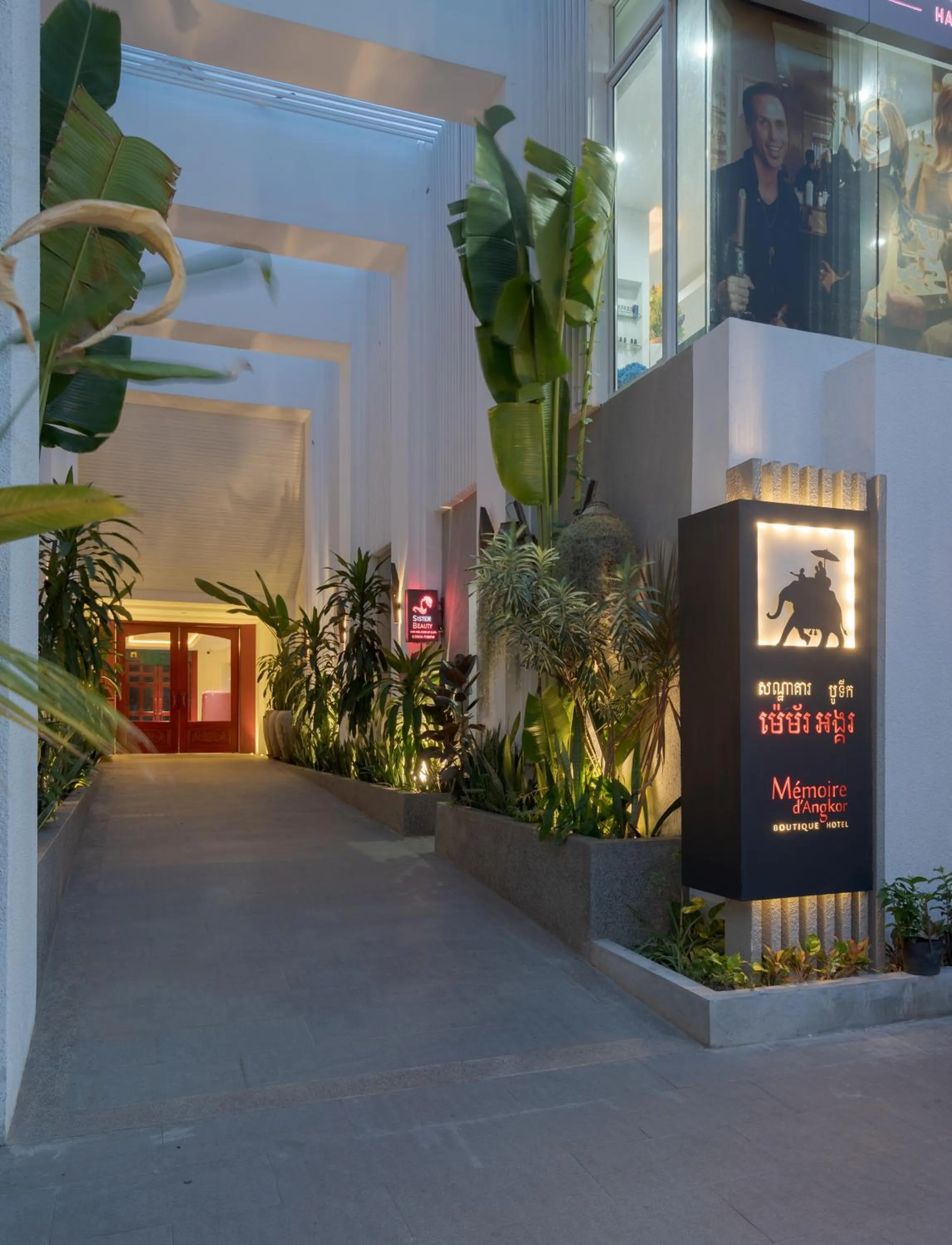 Property building in Memoire d' Angkor Boutique Hotel