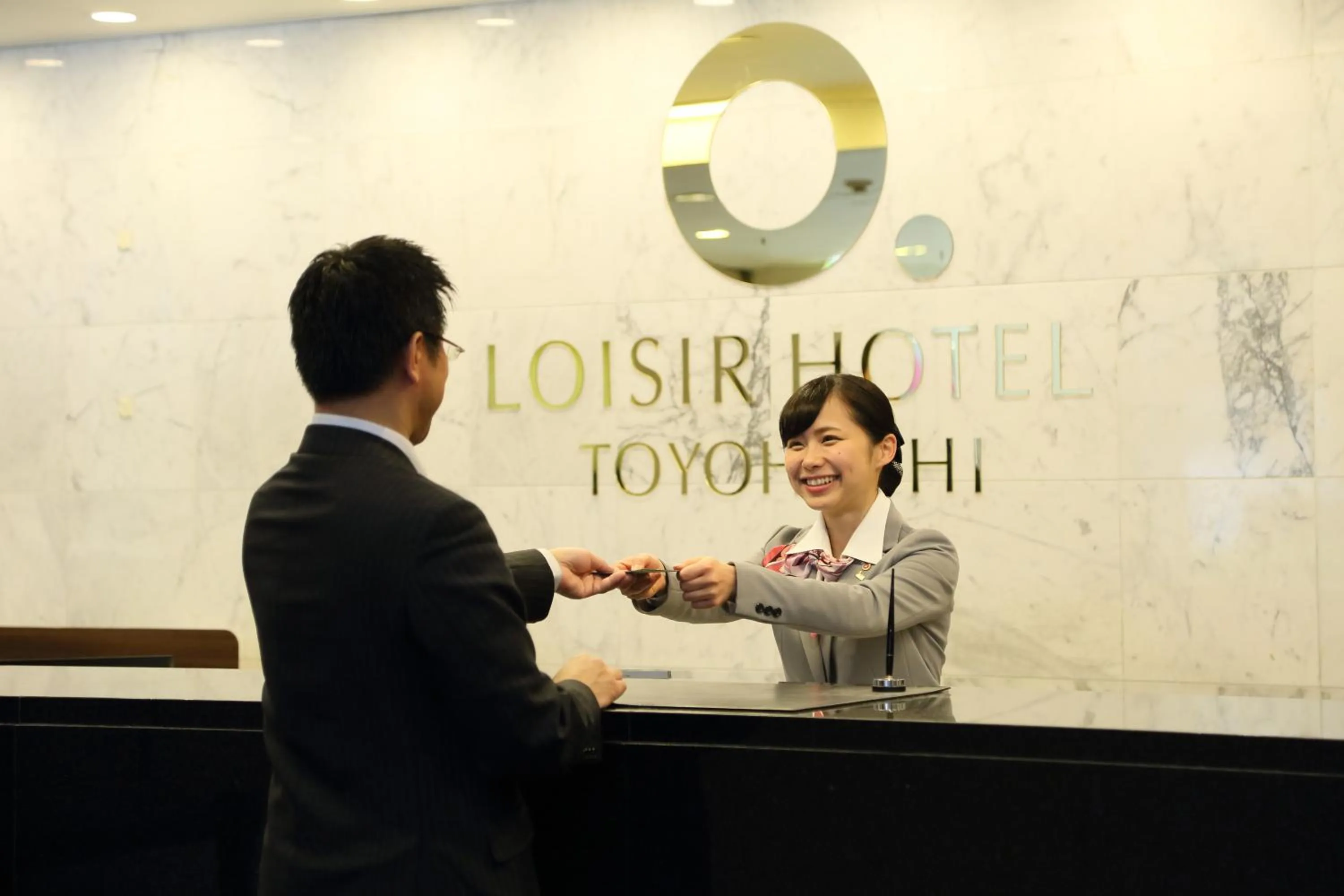 Staff in Loisir Hotel Toyohashi