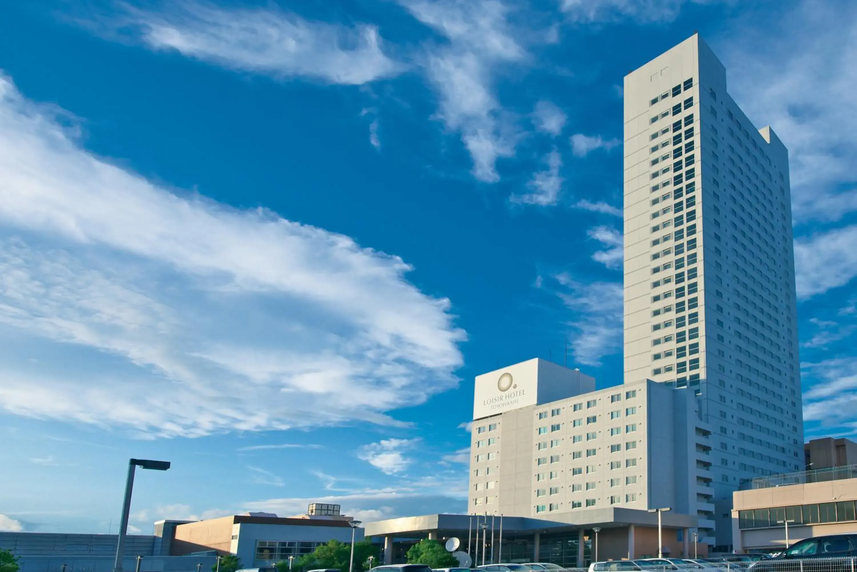 Property building in Loisir Hotel Toyohashi Property building in Loisir Hotel Toyohashi