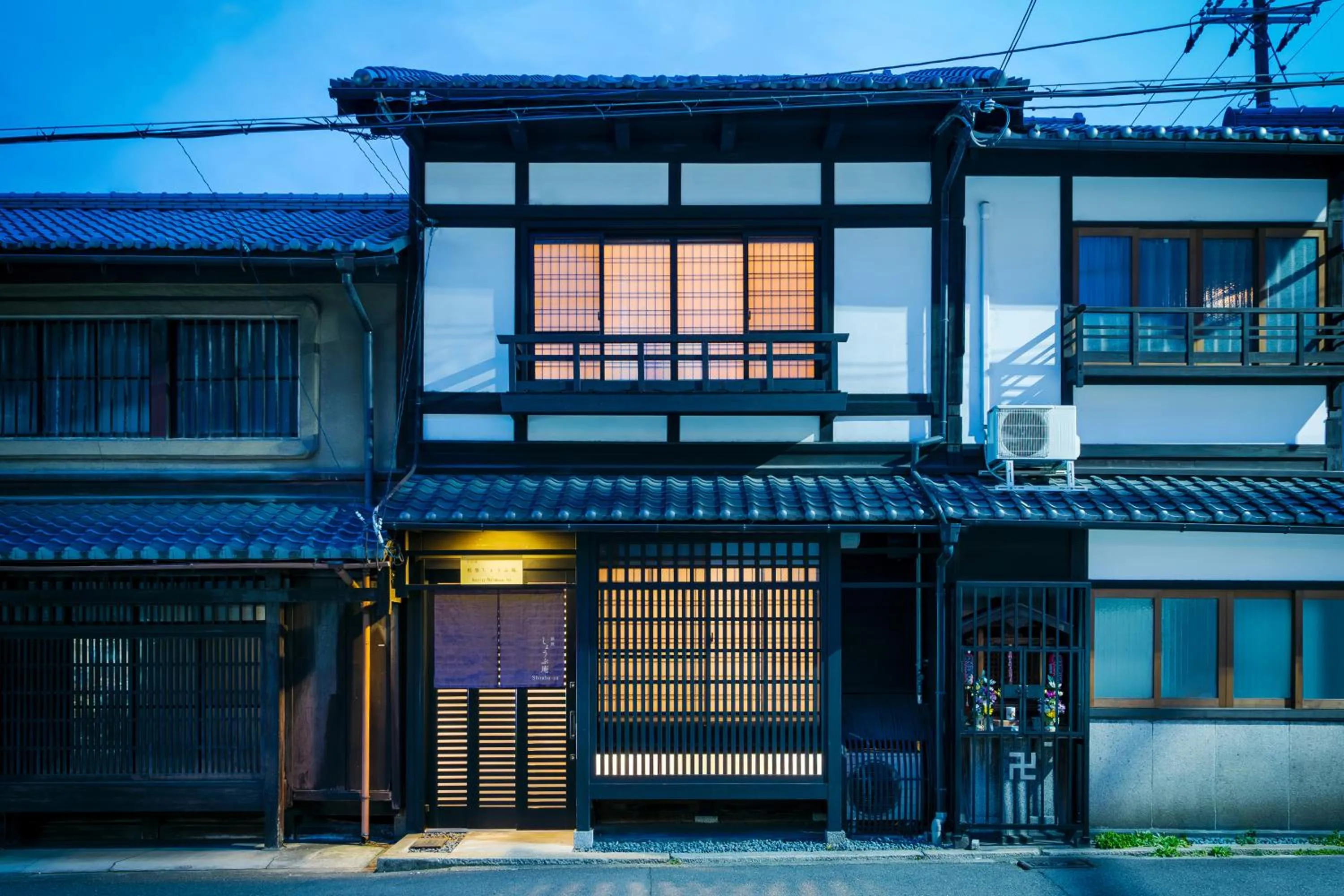 Property building in Shobu an Machiya House