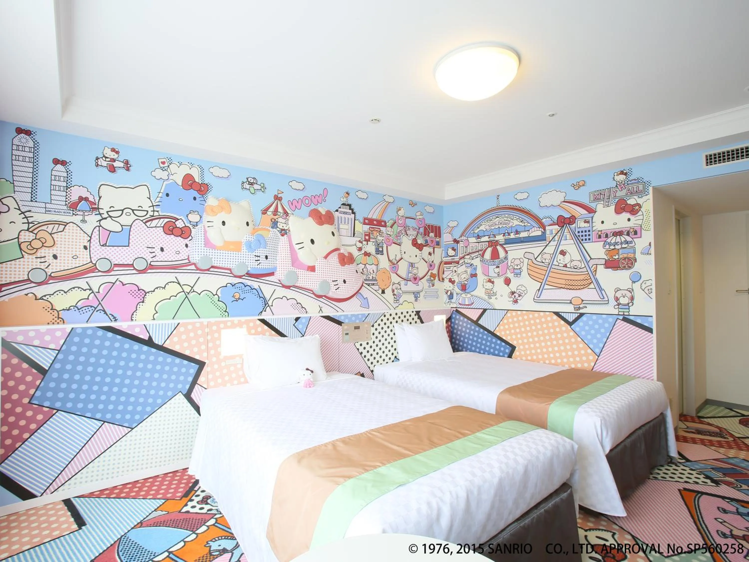 Bed in Keio Plaza Hotel Tama