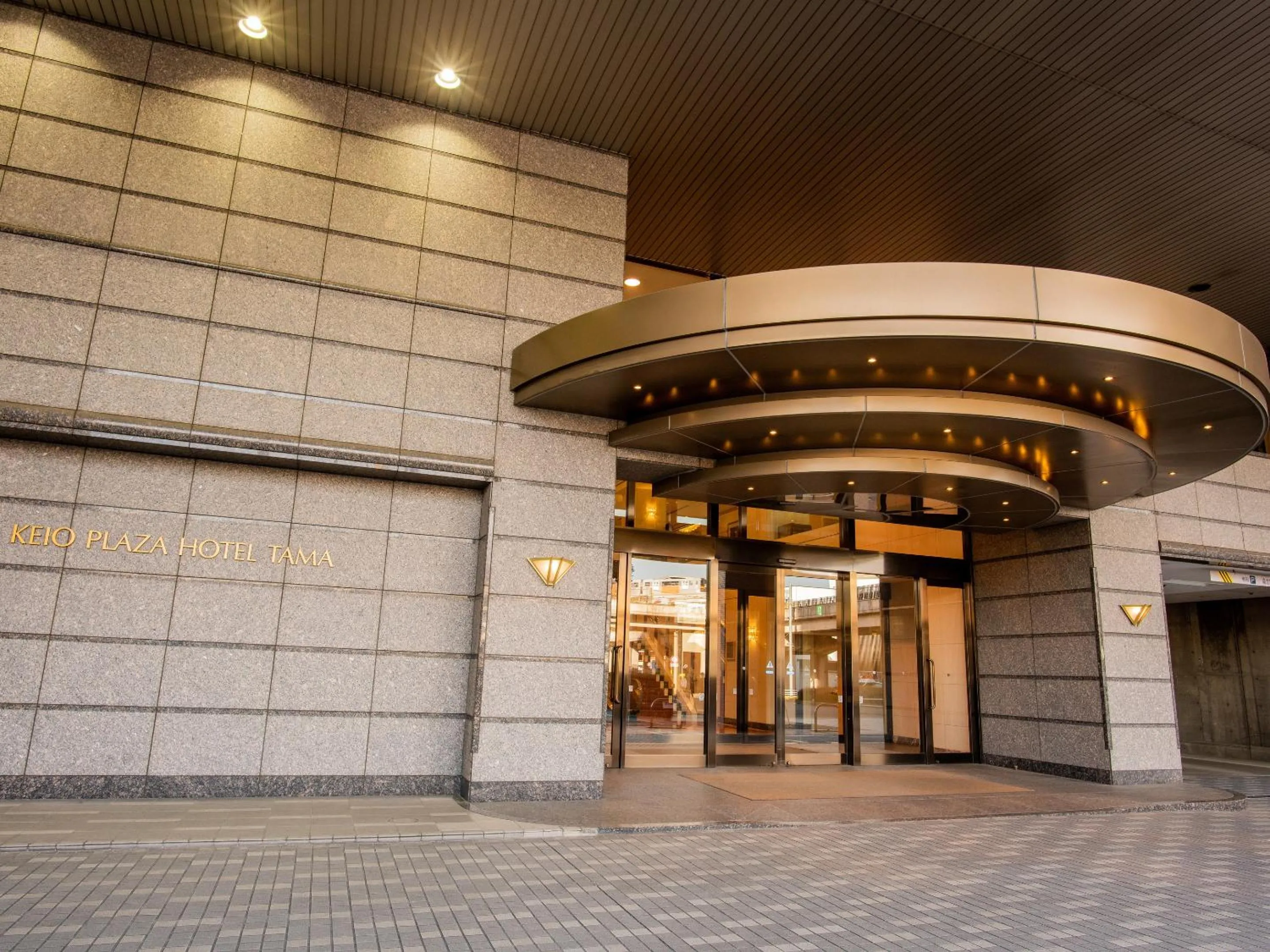 Facade/entrance in Keio Plaza Hotel Tama