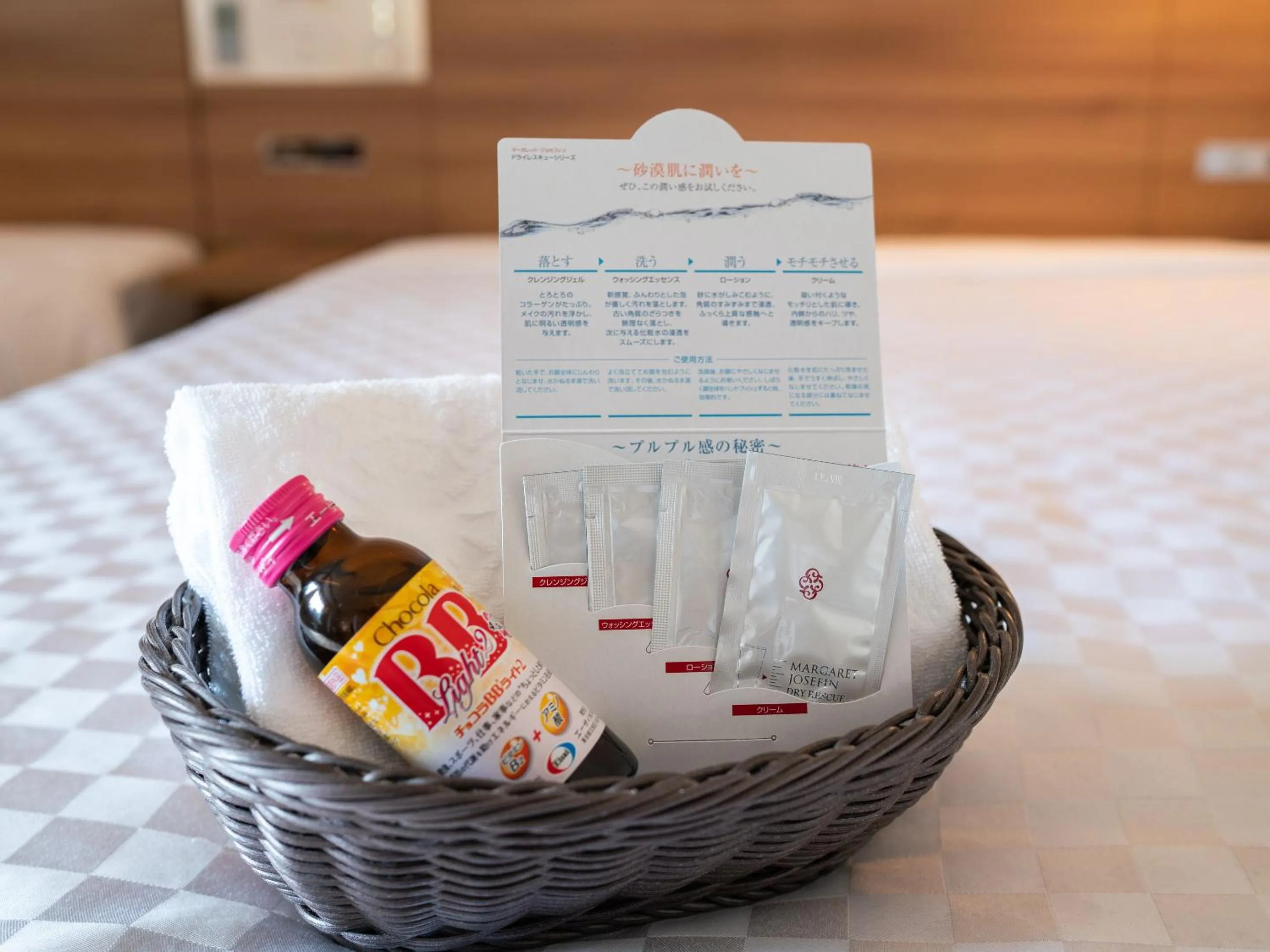 Other in Keio Plaza Hotel Tama