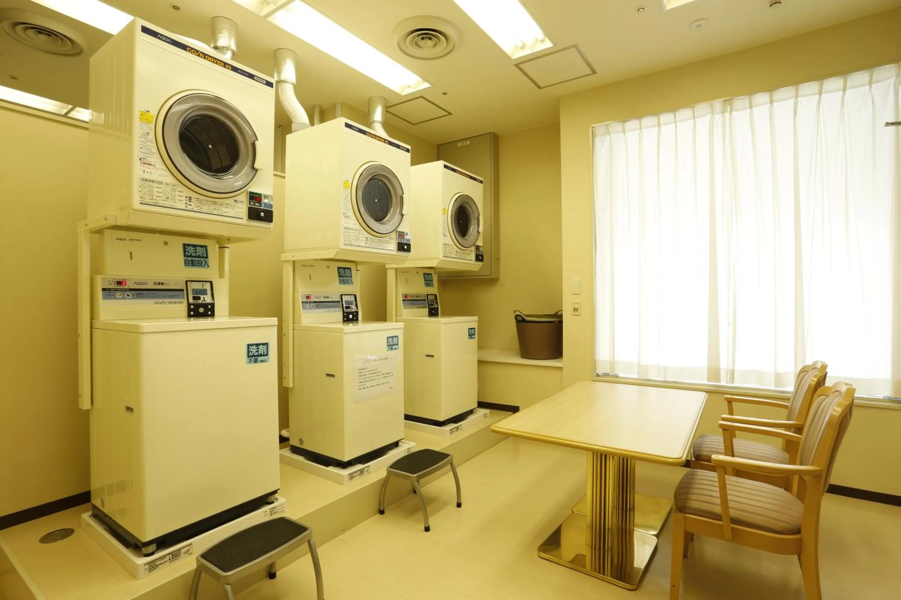 Other in Keio Plaza Hotel Tama