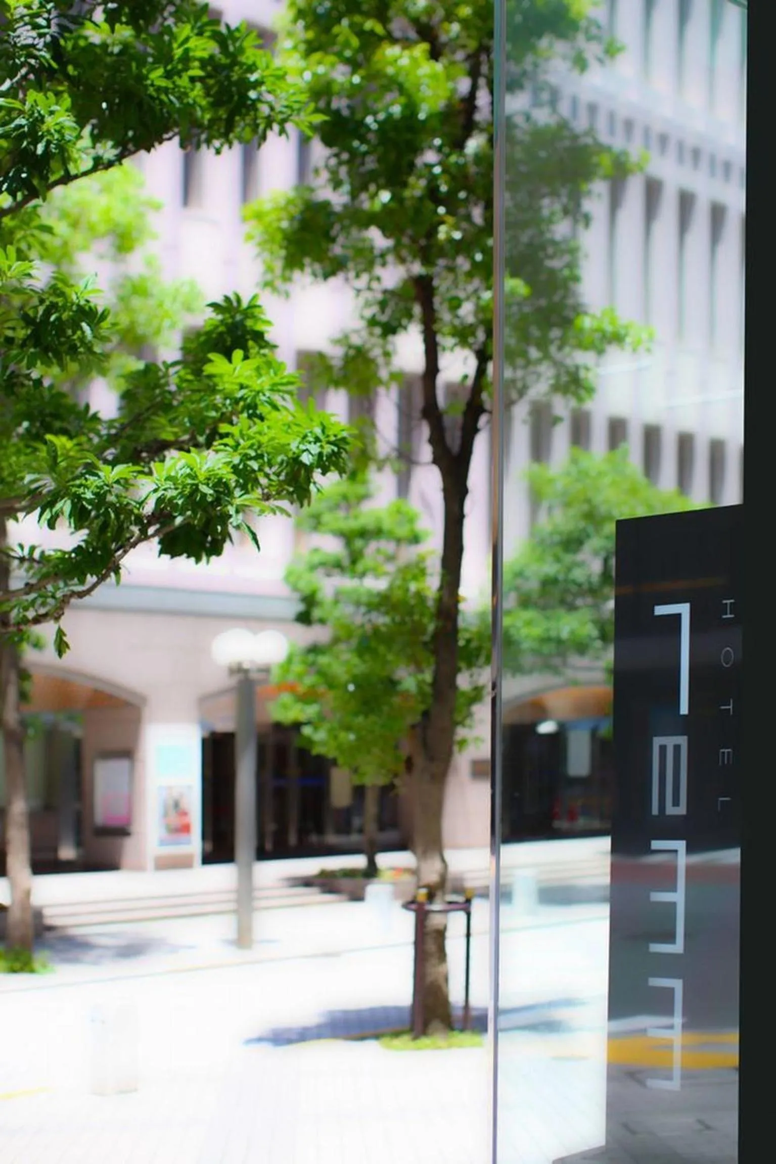 Property logo or sign in remm Hibiya